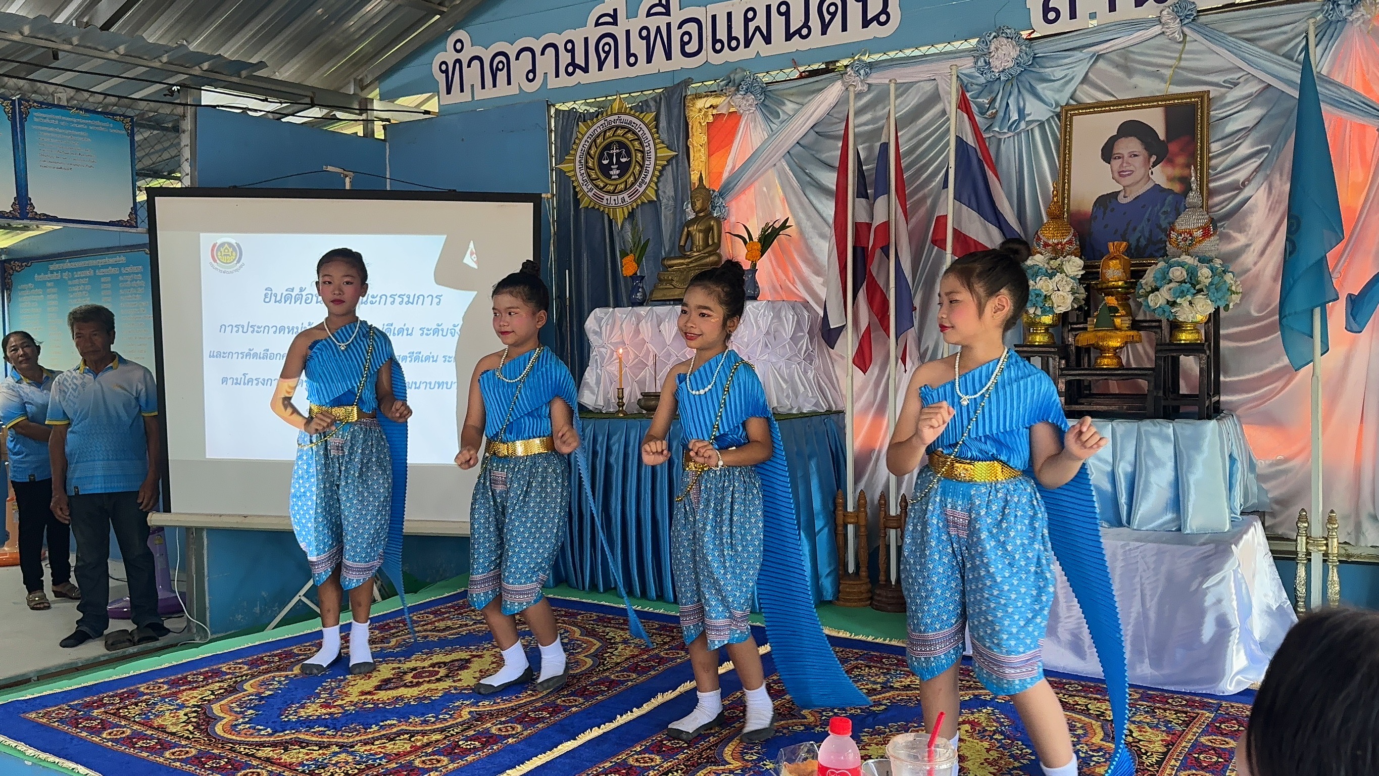 พช. ฉะเชิงเทรา ดำเนินโครงการเชิดชูเกียรติคนกองทุนพัฒนาบทบาทสตรี ประจำปี 2567 และ การประกวดหมู่บ้านกองทุนแม่ของแผ่นดินดีเด่นระดับจังหวัด ประจำปีงบประมาณ พ.ศ. 2567