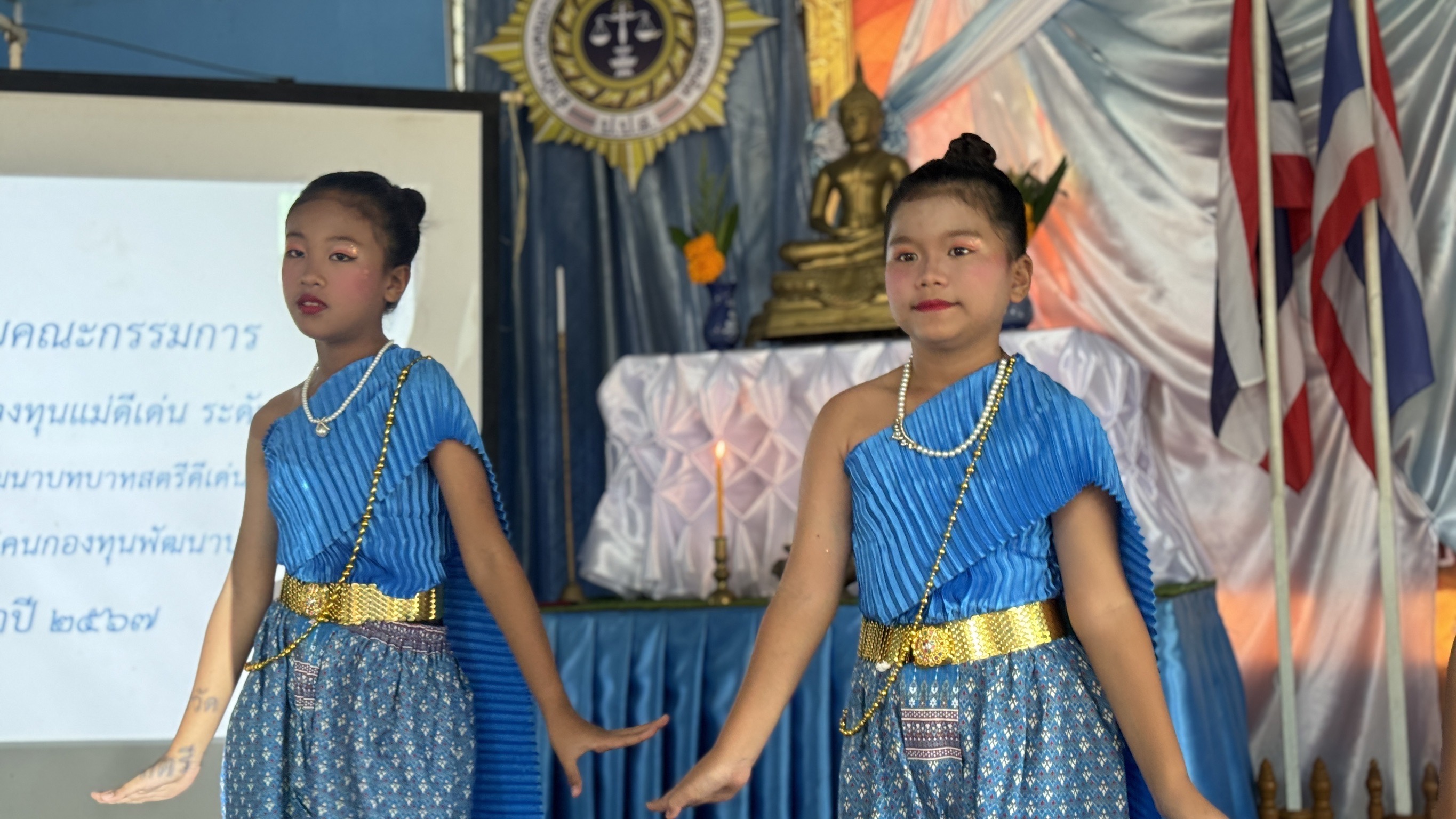 พช. ฉะเชิงเทรา ดำเนินโครงการเชิดชูเกียรติคนกองทุนพัฒนาบทบาทสตรี ประจำปี 2567 และ การประกวดหมู่บ้านกองทุนแม่ของแผ่นดินดีเด่นระดับจังหวัด ประจำปีงบประมาณ พ.ศ. 2567