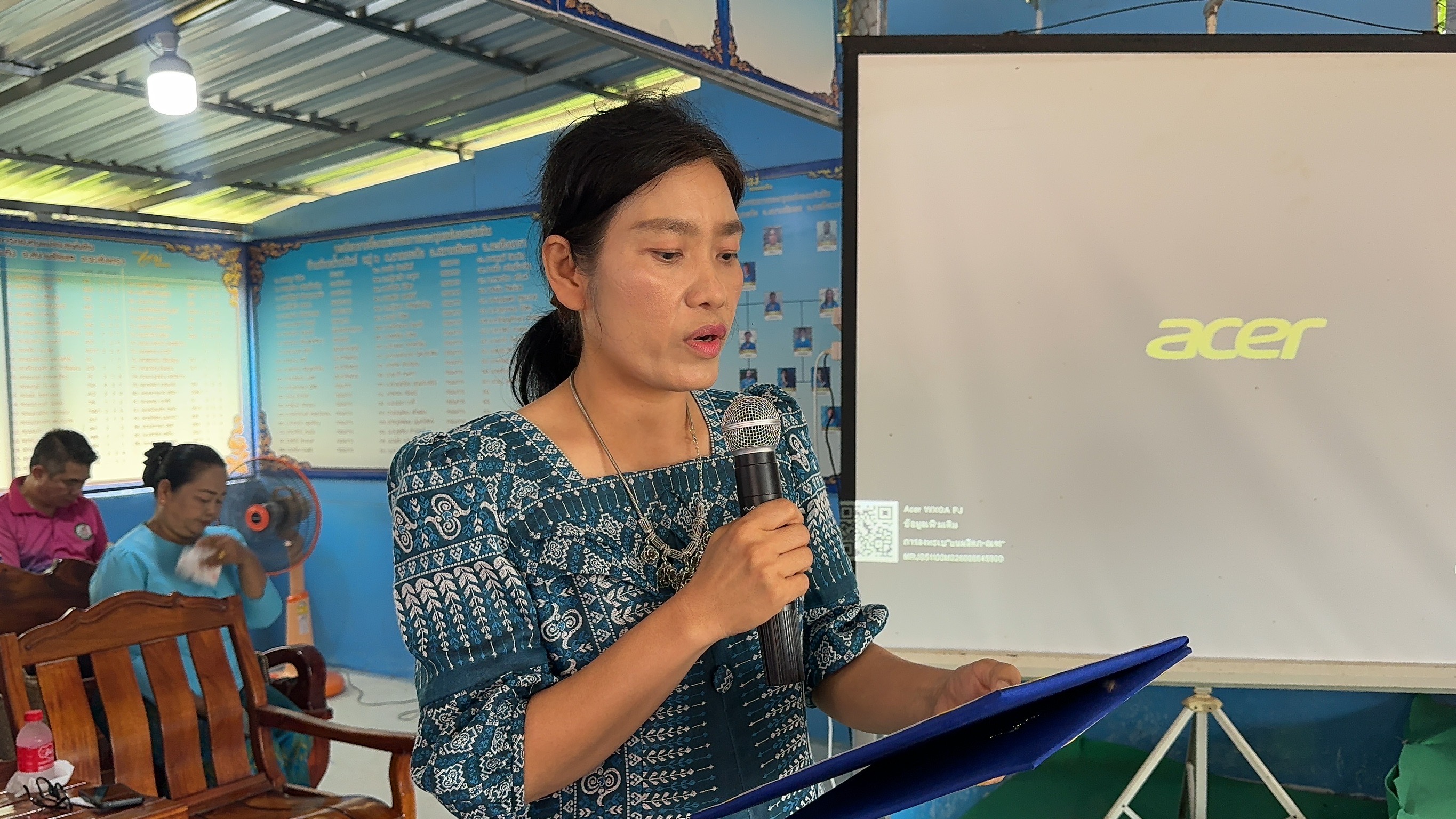 พช. ฉะเชิงเทรา ดำเนินโครงการเชิดชูเกียรติคนกองทุนพัฒนาบทบาทสตรี ประจำปี 2567 และ การประกวดหมู่บ้านกองทุนแม่ของแผ่นดินดีเด่นระดับจังหวัด ประจำปีงบประมาณ พ.ศ. 2567