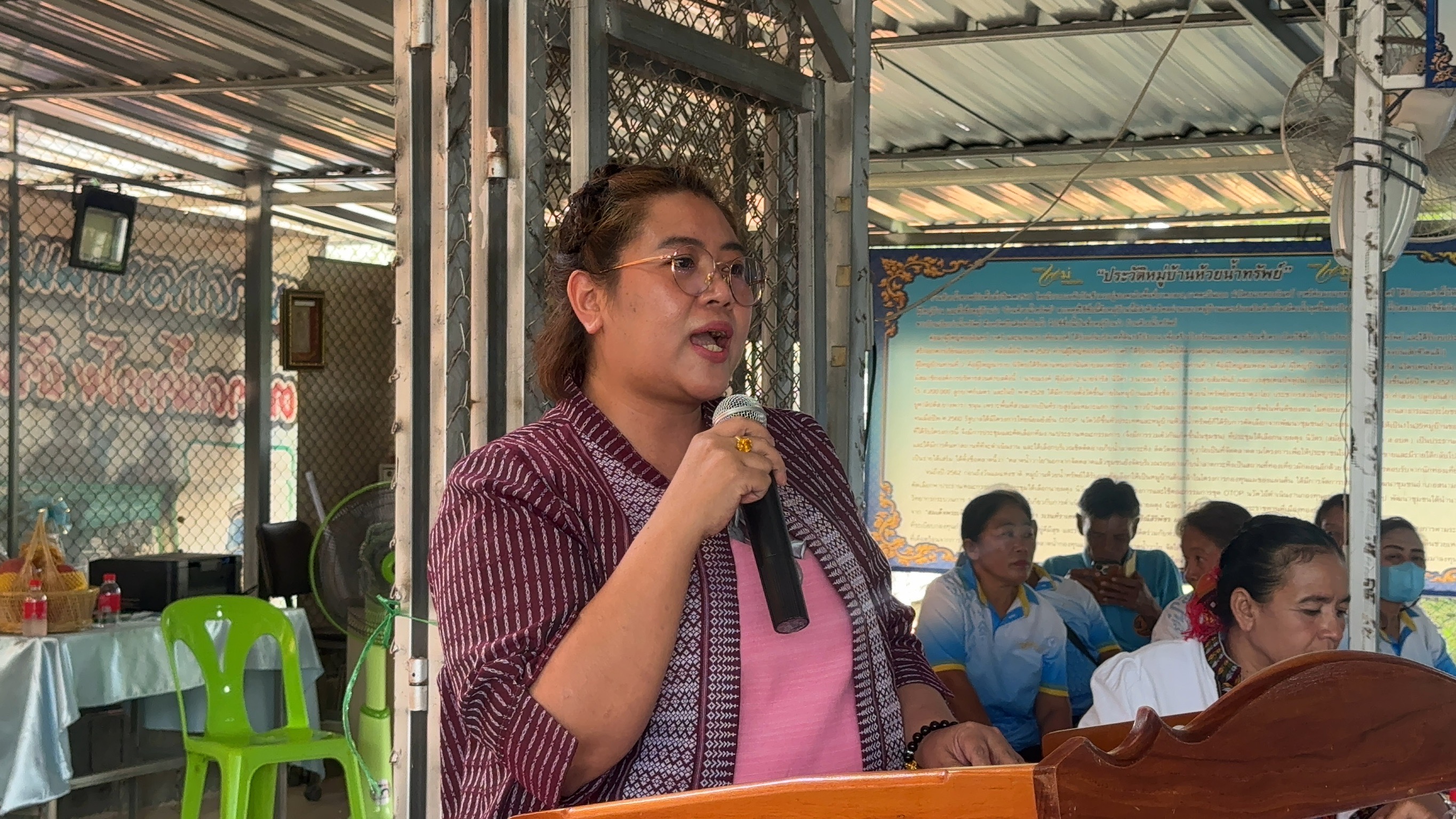 พช. ฉะเชิงเทรา ดำเนินโครงการเชิดชูเกียรติคนกองทุนพัฒนาบทบาทสตรี ประจำปี 2567 และ การประกวดหมู่บ้านกองทุนแม่ของแผ่นดินดีเด่นระดับจังหวัด ประจำปีงบประมาณ พ.ศ. 2567