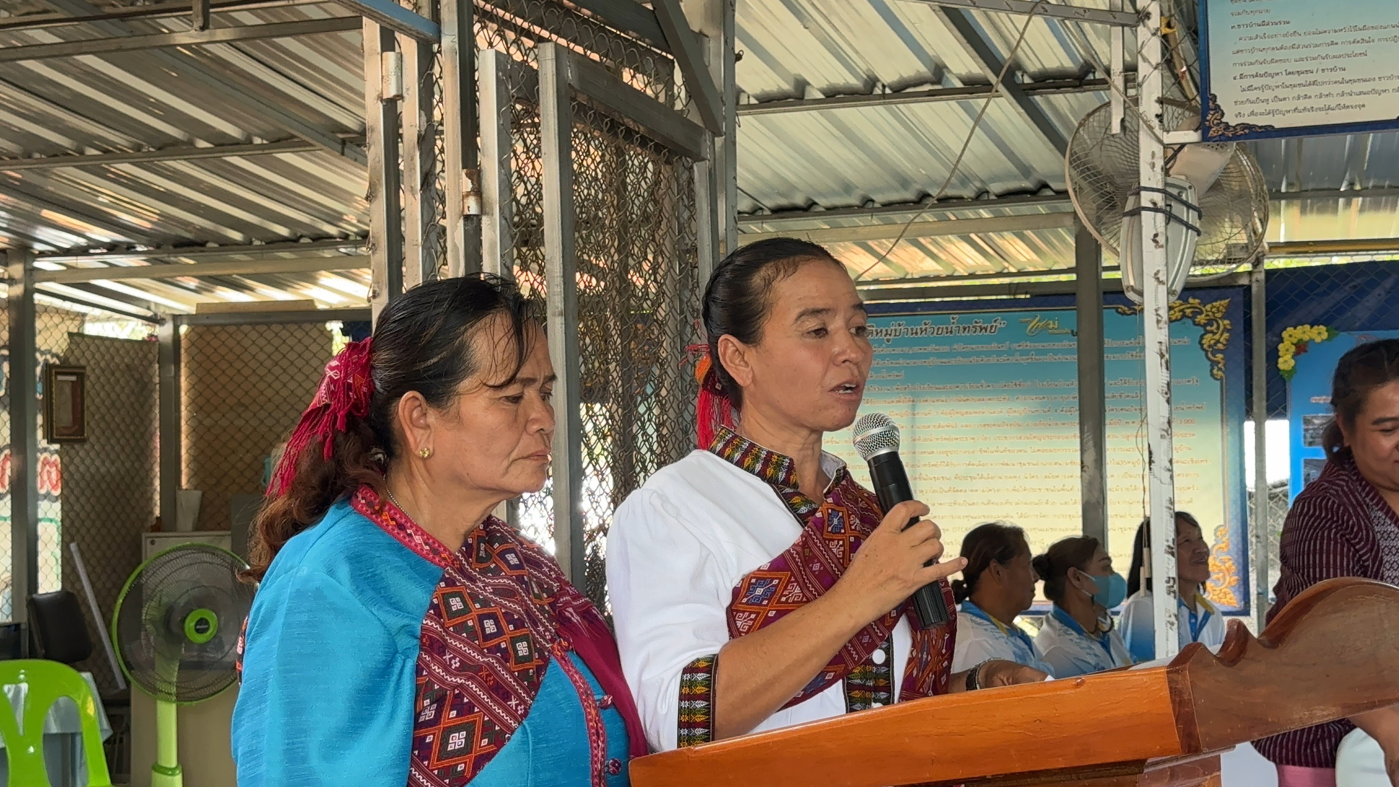 พช. ฉะเชิงเทรา ดำเนินโครงการเชิดชูเกียรติคนกองทุนพัฒนาบทบาทสตรี ประจำปี 2567 และ การประกวดหมู่บ้านกองทุนแม่ของแผ่นดินดีเด่นระดับจังหวัด ประจำปีงบประมาณ พ.ศ. 2567