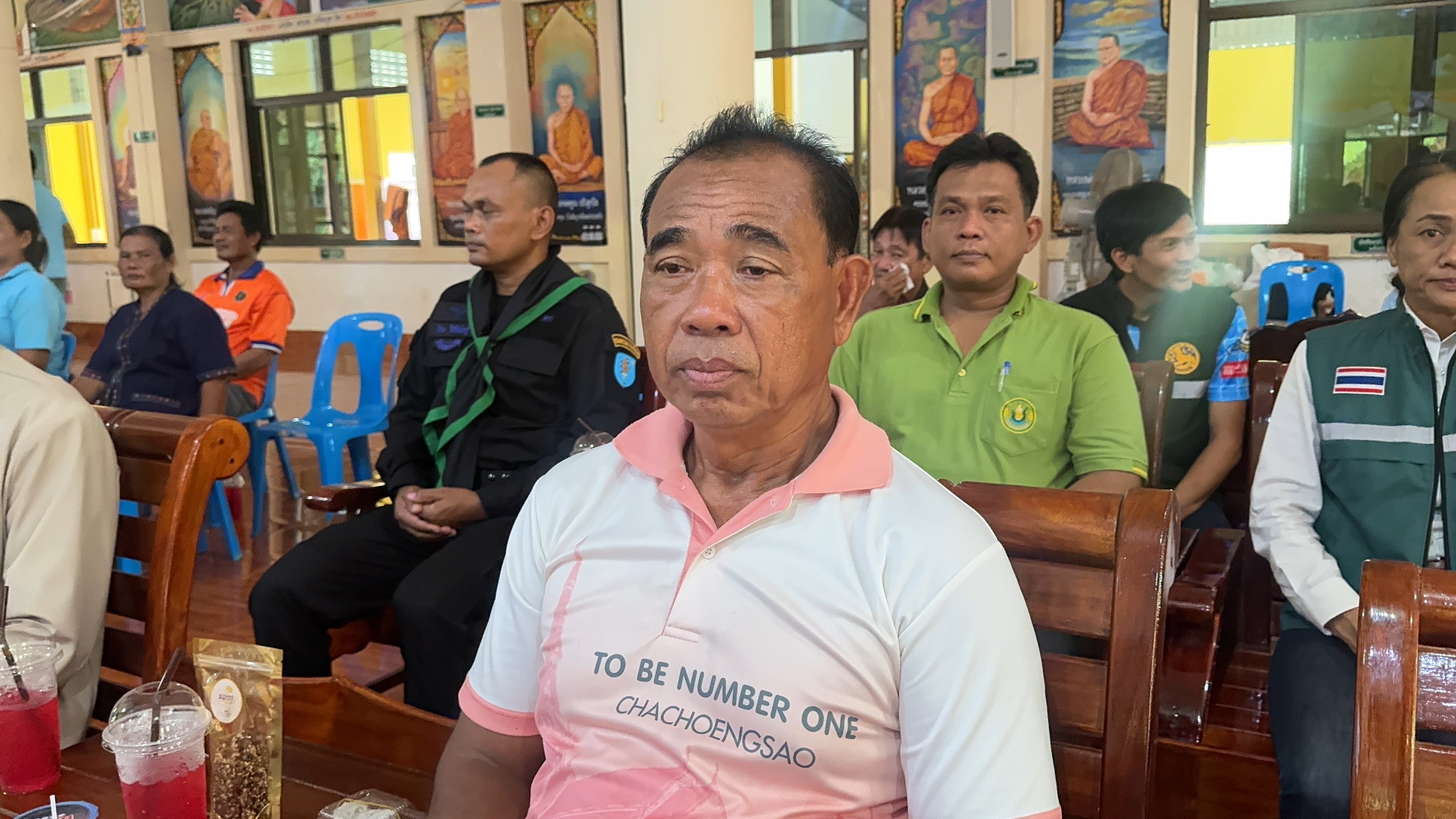 พช. ฉะเชิงเทรา ดำเนินโครงการเชิดชูเกียรติคนกองทุนพัฒนาบทบาทสตรี ประจำปี 2567 และ การประกวดหมู่บ้านกองทุนแม่ของแผ่นดินดีเด่นระดับจังหวัด ประจำปีงบประมาณ พ.ศ. 2567