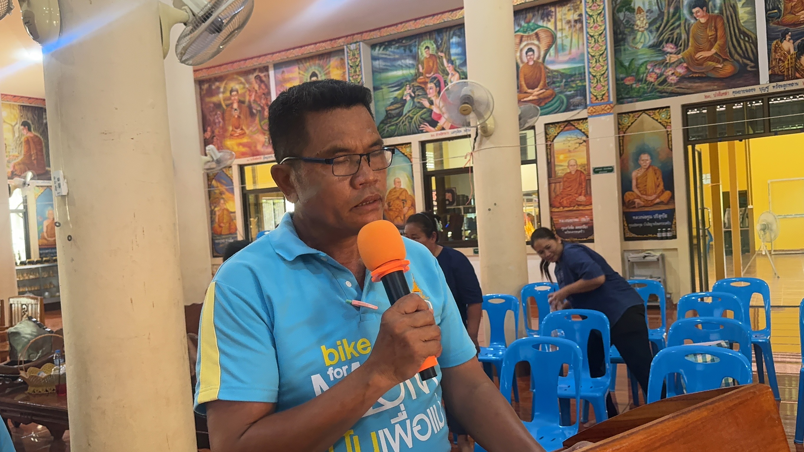 พช. ฉะเชิงเทรา ดำเนินโครงการเชิดชูเกียรติคนกองทุนพัฒนาบทบาทสตรี ประจำปี 2567 และ การประกวดหมู่บ้านกองทุนแม่ของแผ่นดินดีเด่นระดับจังหวัด ประจำปีงบประมาณ พ.ศ. 2567