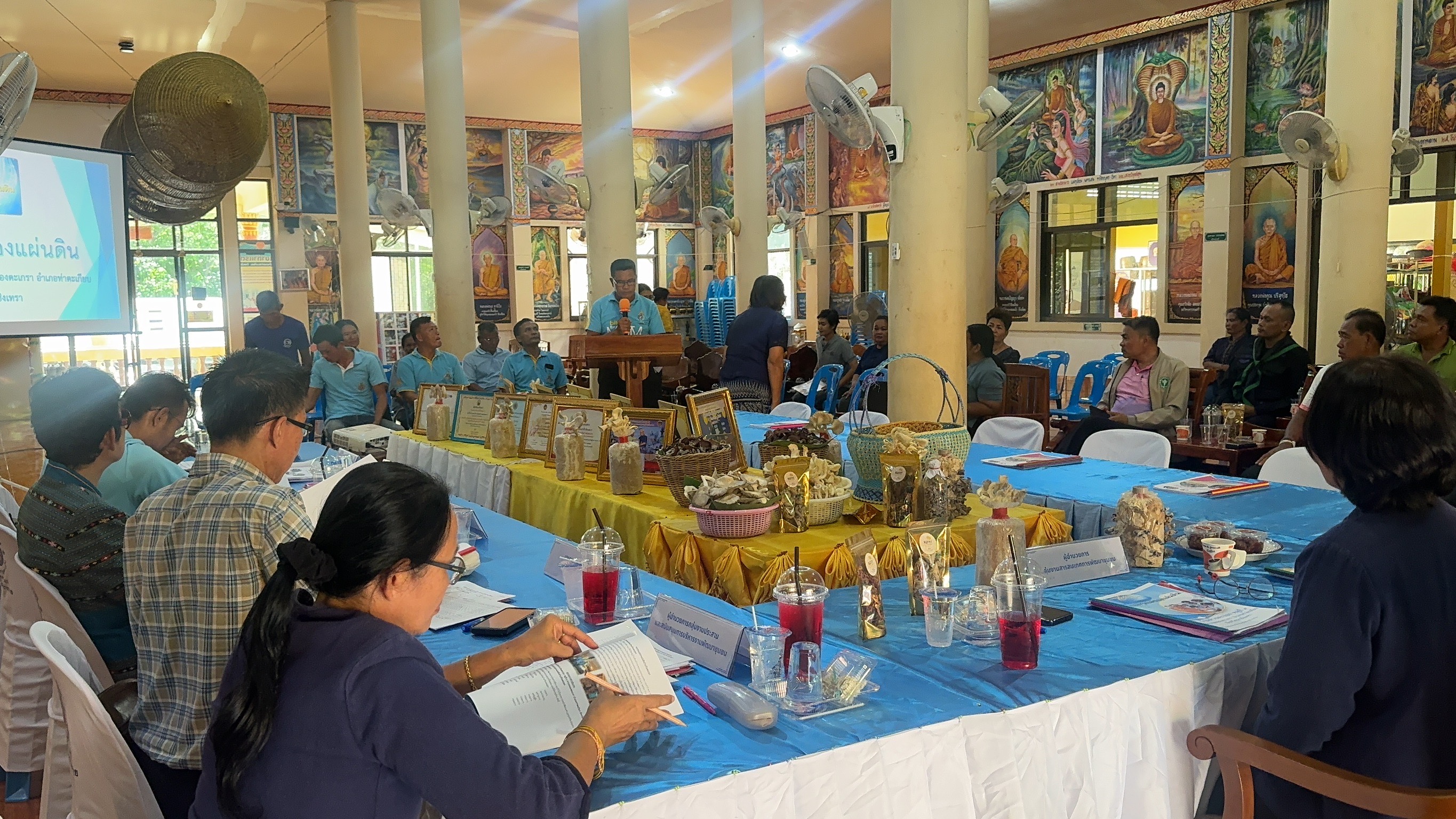 พช. ฉะเชิงเทรา ดำเนินโครงการเชิดชูเกียรติคนกองทุนพัฒนาบทบาทสตรี ประจำปี 2567 และ การประกวดหมู่บ้านกองทุนแม่ของแผ่นดินดีเด่นระดับจังหวัด ประจำปีงบประมาณ พ.ศ. 2567