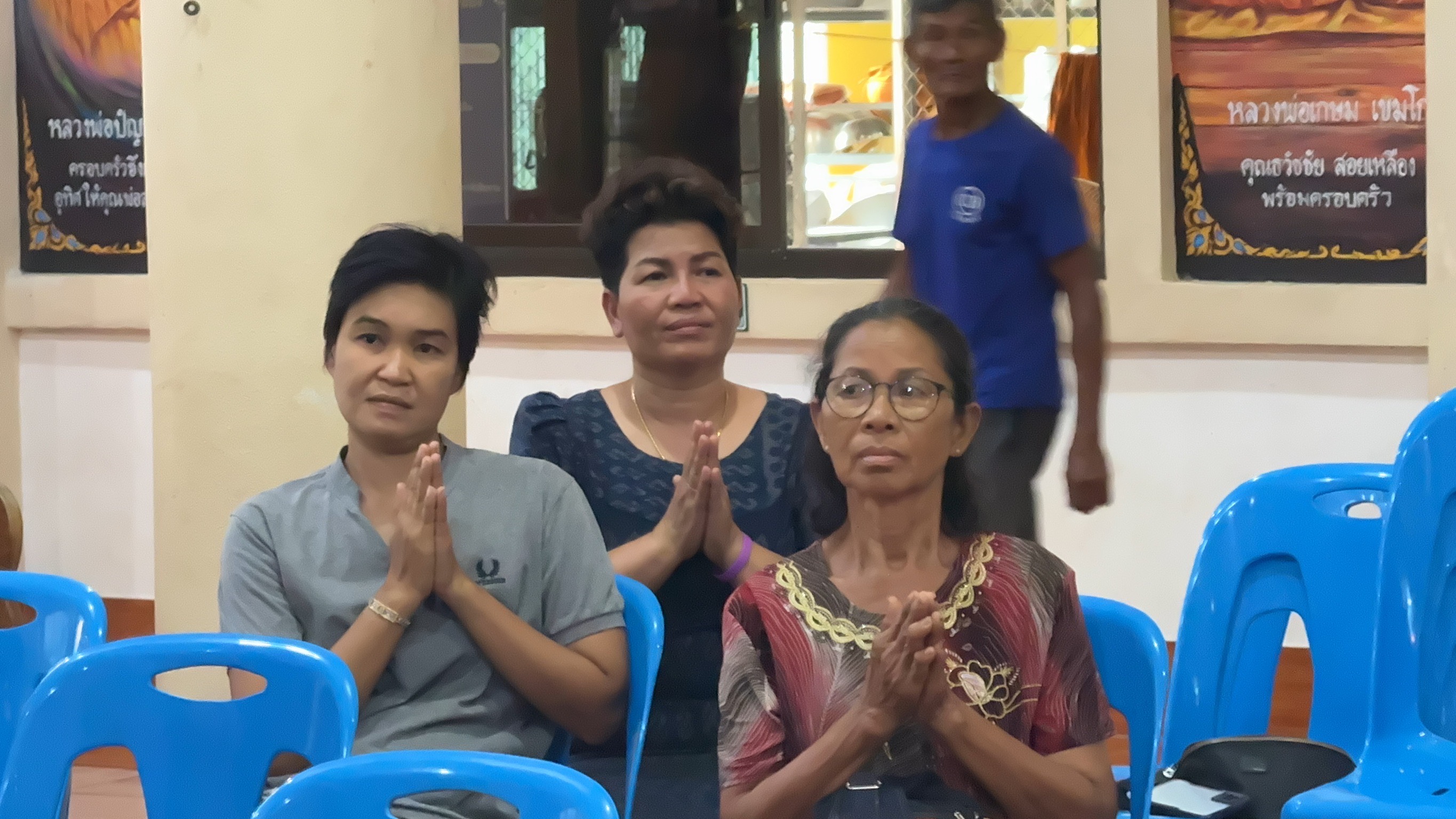 พช. ฉะเชิงเทรา ดำเนินโครงการเชิดชูเกียรติคนกองทุนพัฒนาบทบาทสตรี ประจำปี 2567 และ การประกวดหมู่บ้านกองทุนแม่ของแผ่นดินดีเด่นระดับจังหวัด ประจำปีงบประมาณ พ.ศ. 2567