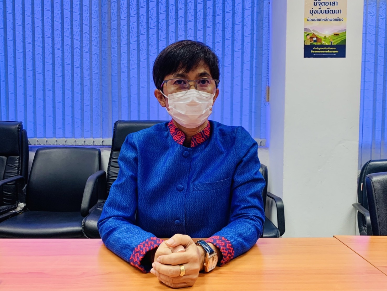 พช. ฉะเชิงเทรา ประชุมเตรียมความพร้อมงาน OTOP Midyear 2024 โซนหมู่บ้านคนรักษ์ช้าง