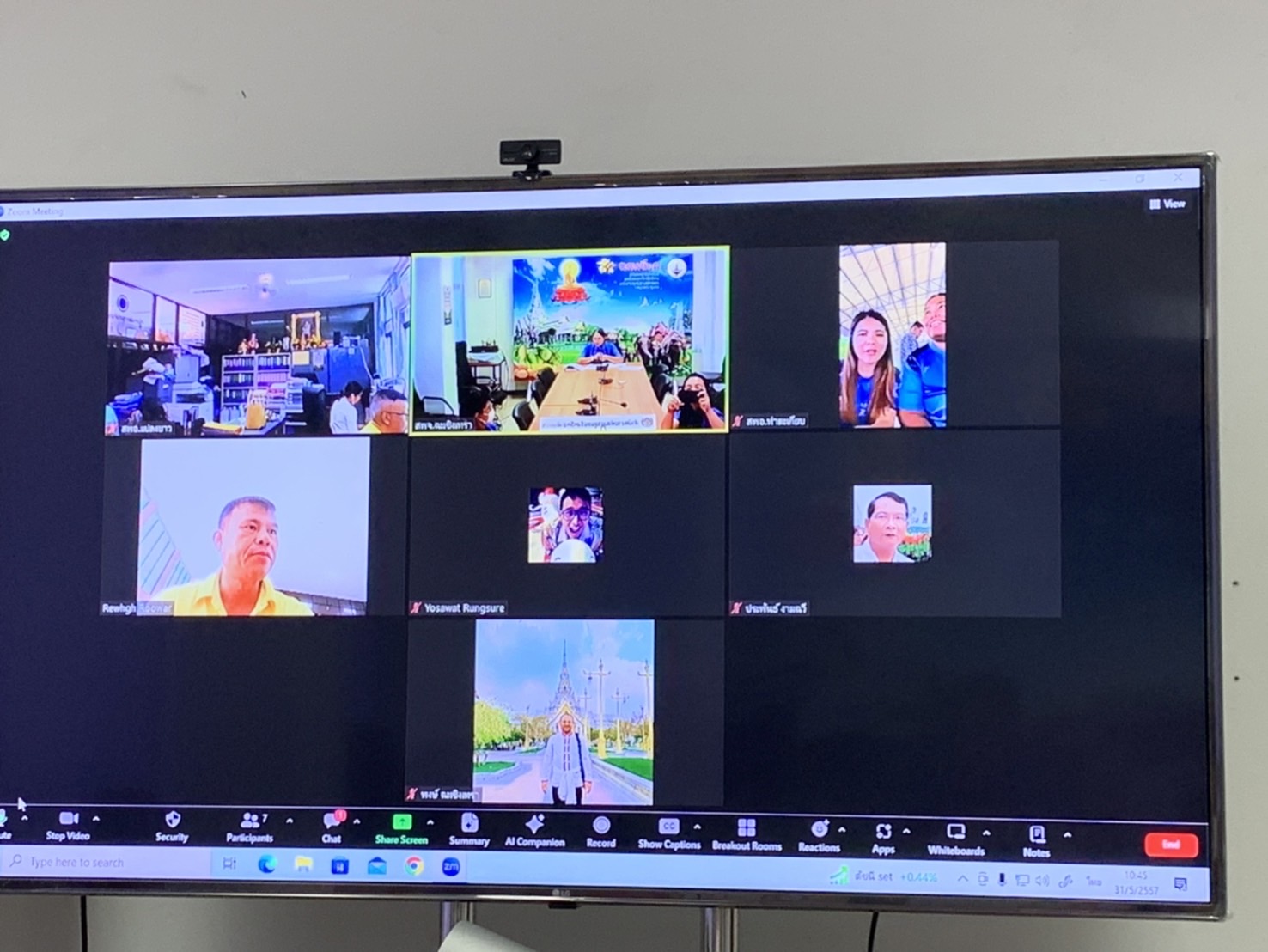 พช. ฉะเชิงเทรา ประชุมเตรียมความพร้อมงาน OTOP Midyear 2024 โซนหมู่บ้านคนรักษ์ช้าง