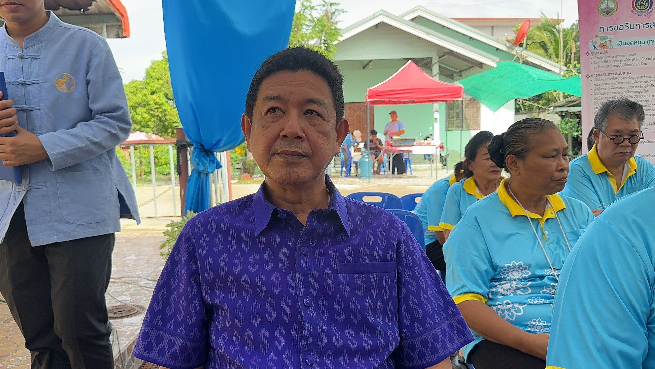 พช. ฉะเชิงเทรา ดำเนินโครงการเชิดชูเกียรติคนกองทุนพัฒนาบทบาทสตรี ประจำปี 2567 และ การประกวดหมู่บ้านกองทุนแม่ของแผ่นดินดีเด่นระดับจังหวัด ประจำปีงบประมาณ พ.ศ. 2567