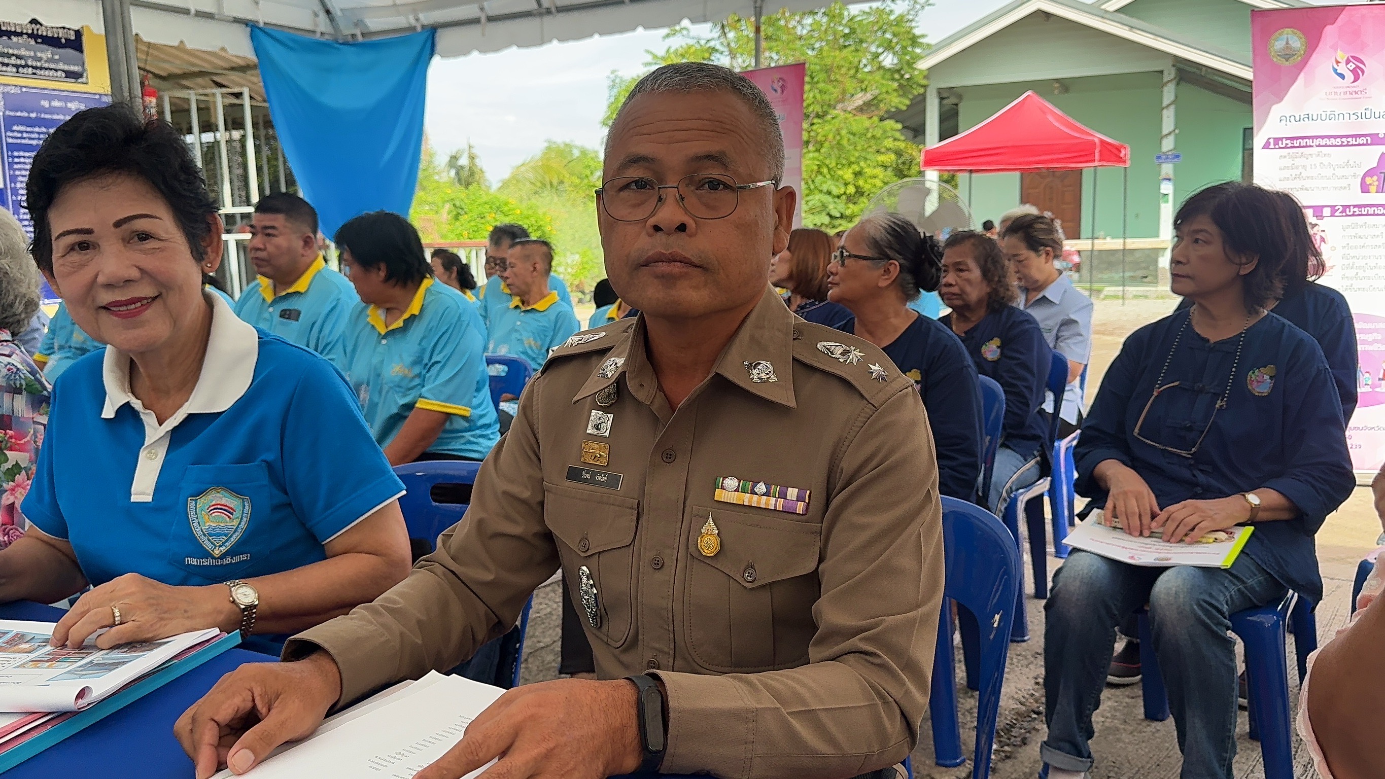 พช. ฉะเชิงเทรา ดำเนินโครงการเชิดชูเกียรติคนกองทุนพัฒนาบทบาทสตรี ประจำปี 2567 และ การประกวดหมู่บ้านกองทุนแม่ของแผ่นดินดีเด่นระดับจังหวัด ประจำปีงบประมาณ พ.ศ. 2567