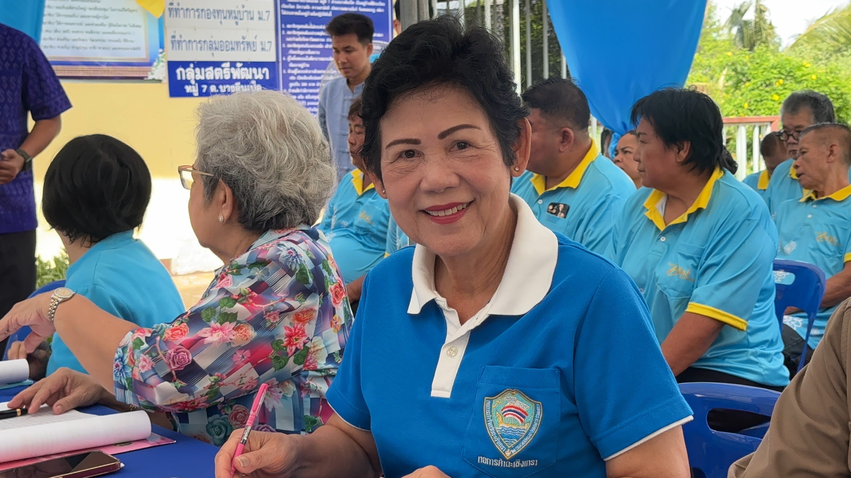 พช. ฉะเชิงเทรา ดำเนินโครงการเชิดชูเกียรติคนกองทุนพัฒนาบทบาทสตรี ประจำปี 2567 และ การประกวดหมู่บ้านกองทุนแม่ของแผ่นดินดีเด่นระดับจังหวัด ประจำปีงบประมาณ พ.ศ. 2567