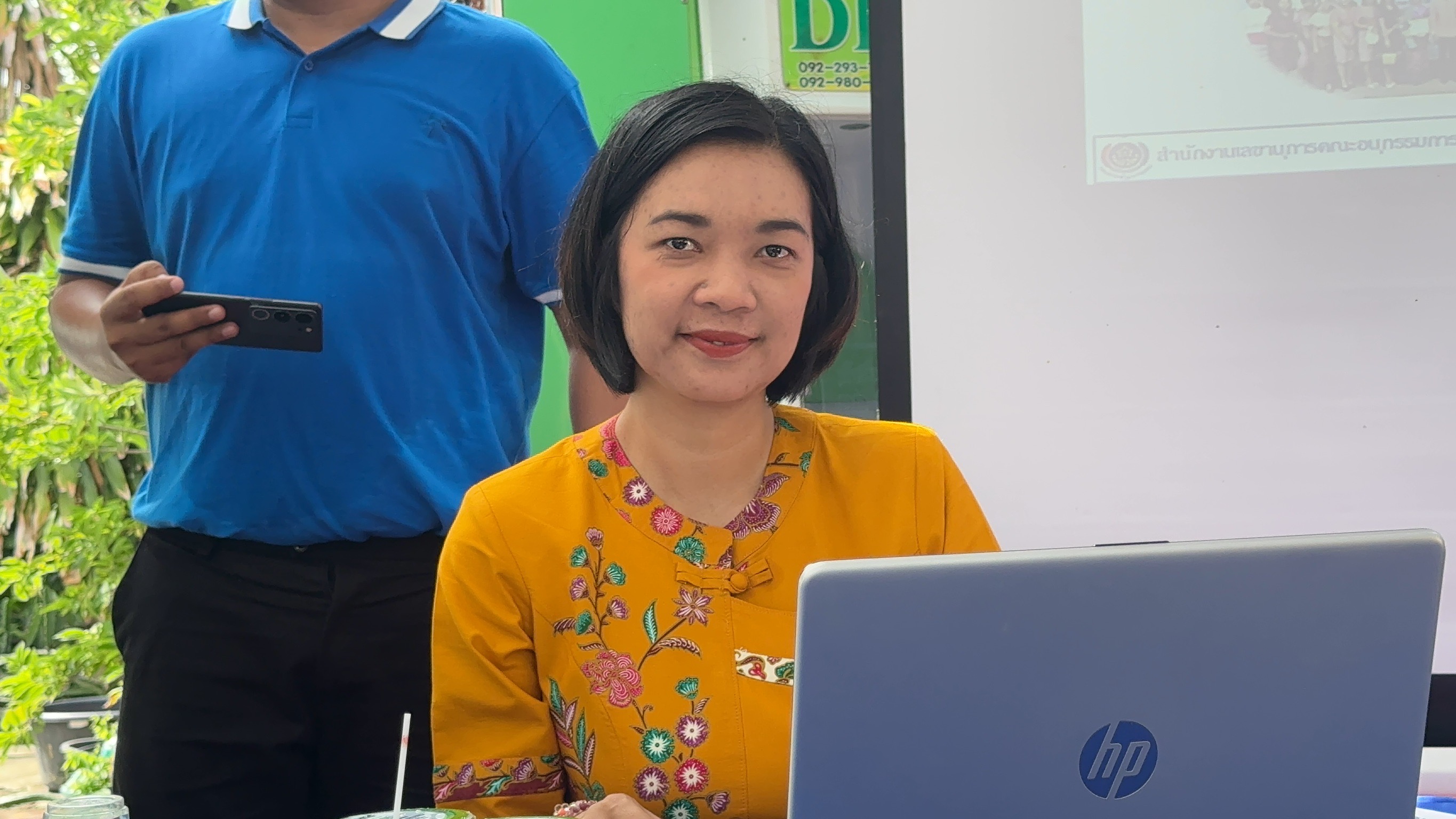 พช. ฉะเชิงเทรา ดำเนินโครงการเชิดชูเกียรติคนกองทุนพัฒนาบทบาทสตรี ประจำปี 2567 และ การประกวดหมู่บ้านกองทุนแม่ของแผ่นดินดีเด่นระดับจังหวัด ประจำปีงบประมาณ พ.ศ. 2567