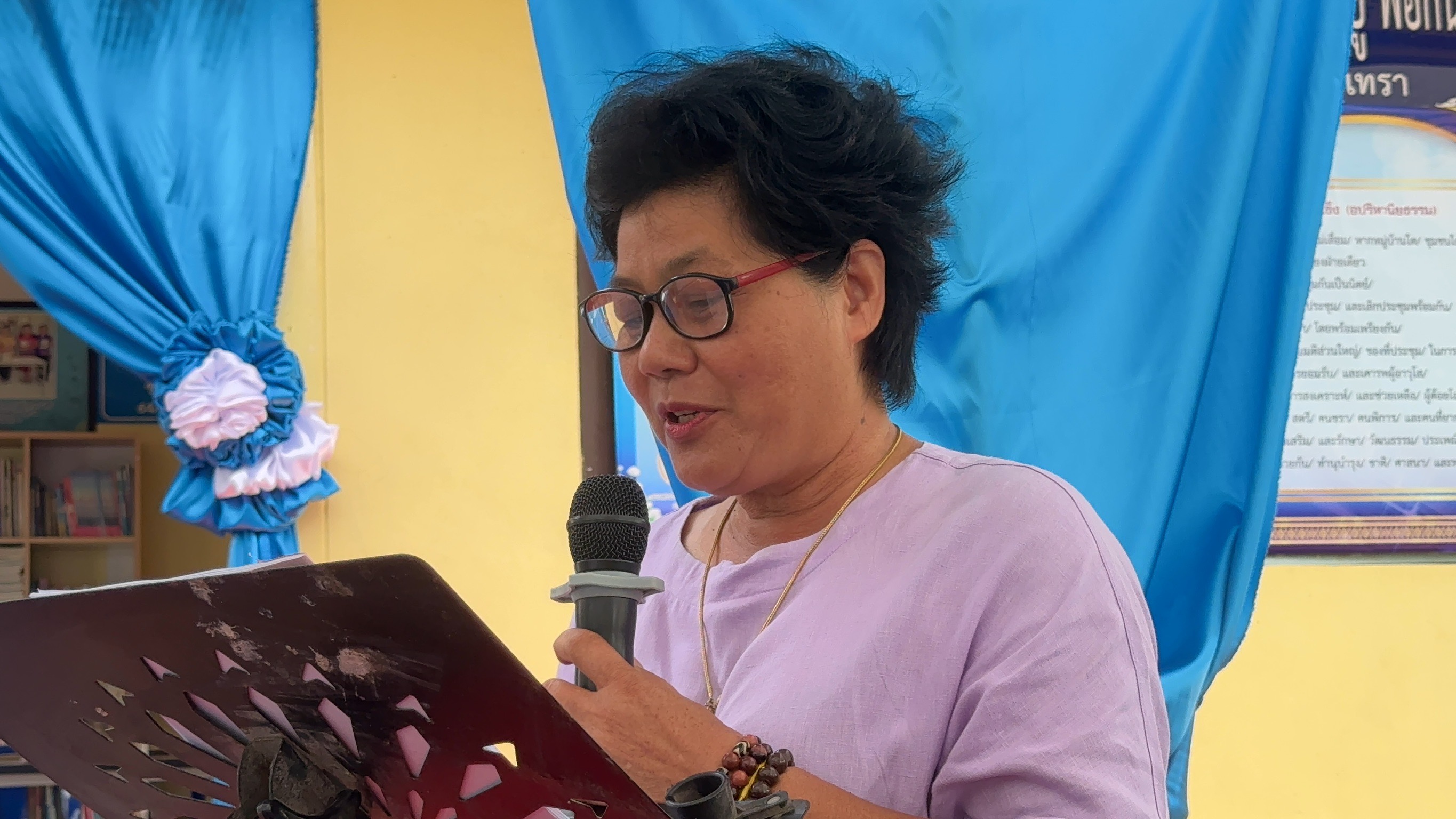 พช. ฉะเชิงเทรา ดำเนินโครงการเชิดชูเกียรติคนกองทุนพัฒนาบทบาทสตรี ประจำปี 2567 และ การประกวดหมู่บ้านกองทุนแม่ของแผ่นดินดีเด่นระดับจังหวัด ประจำปีงบประมาณ พ.ศ. 2567