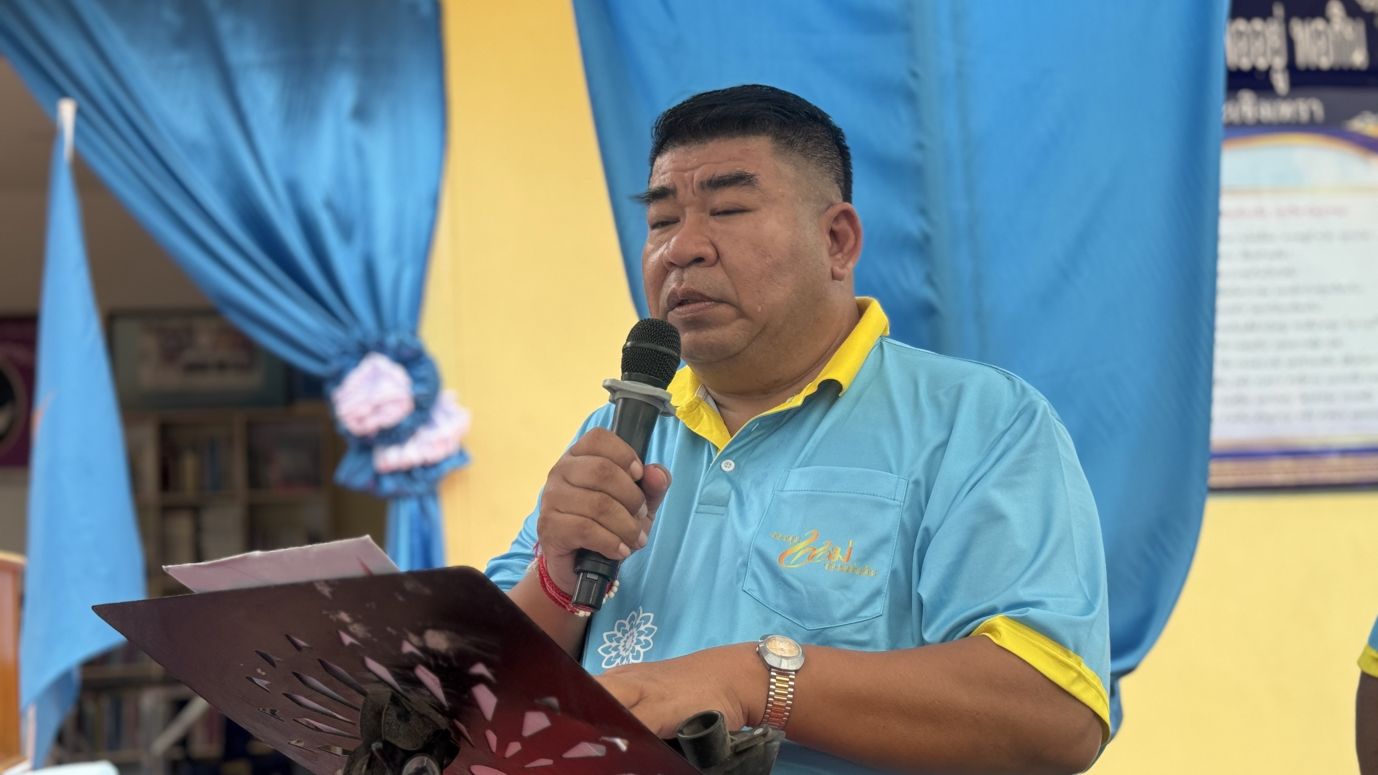 พช. ฉะเชิงเทรา ดำเนินโครงการเชิดชูเกียรติคนกองทุนพัฒนาบทบาทสตรี ประจำปี 2567 และ การประกวดหมู่บ้านกองทุนแม่ของแผ่นดินดีเด่นระดับจังหวัด ประจำปีงบประมาณ พ.ศ. 2567