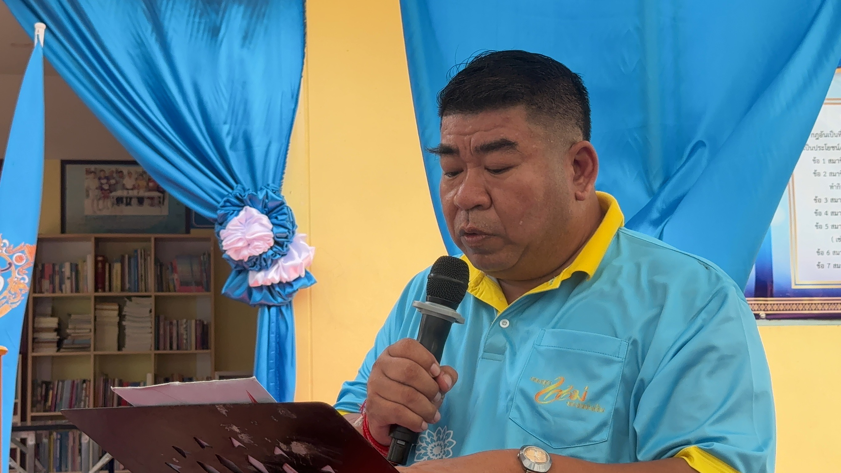 พช. ฉะเชิงเทรา ดำเนินโครงการเชิดชูเกียรติคนกองทุนพัฒนาบทบาทสตรี ประจำปี 2567 และ การประกวดหมู่บ้านกองทุนแม่ของแผ่นดินดีเด่นระดับจังหวัด ประจำปีงบประมาณ พ.ศ. 2567