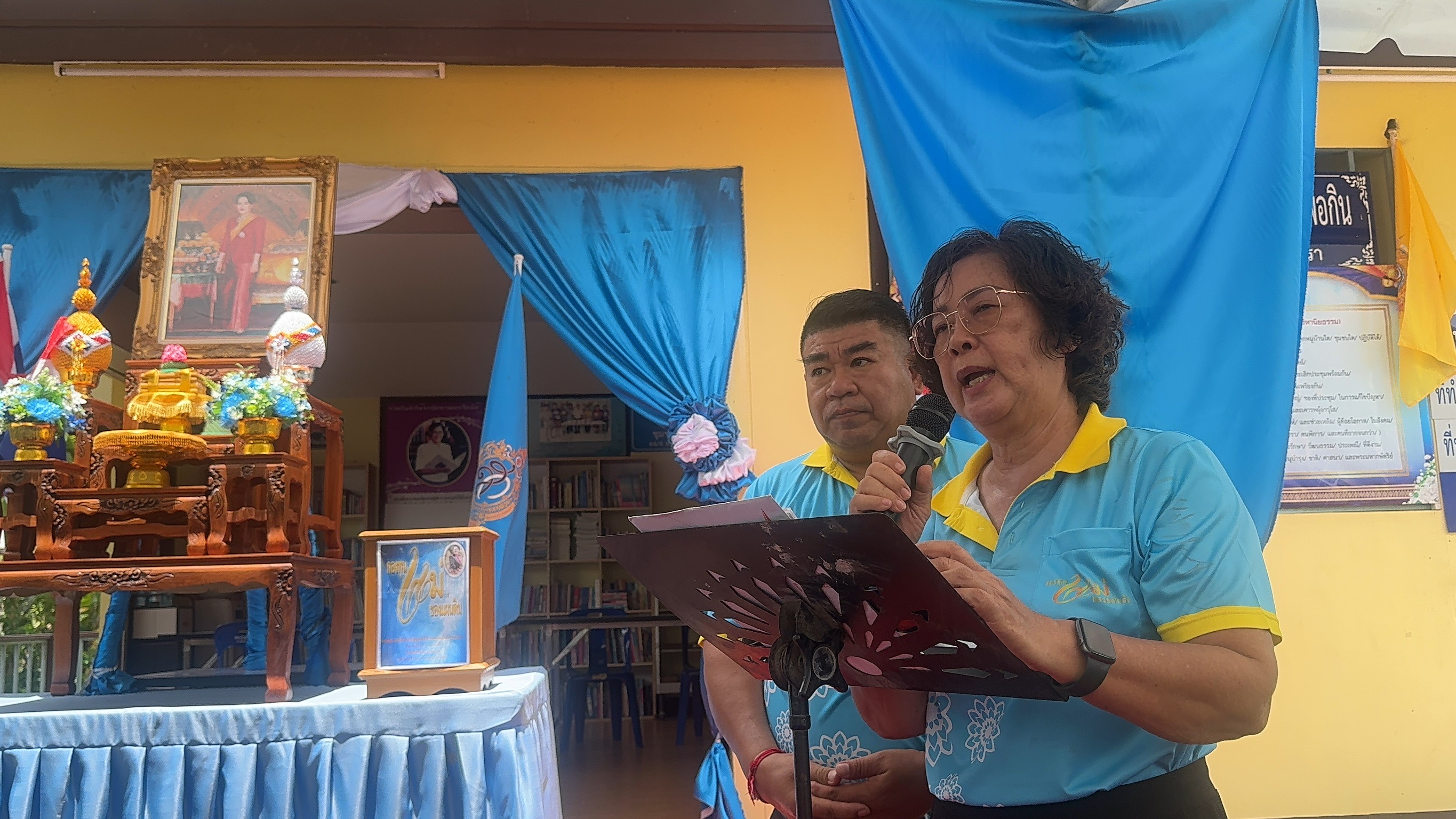 พช. ฉะเชิงเทรา ดำเนินโครงการเชิดชูเกียรติคนกองทุนพัฒนาบทบาทสตรี ประจำปี 2567 และ การประกวดหมู่บ้านกองทุนแม่ของแผ่นดินดีเด่นระดับจังหวัด ประจำปีงบประมาณ พ.ศ. 2567