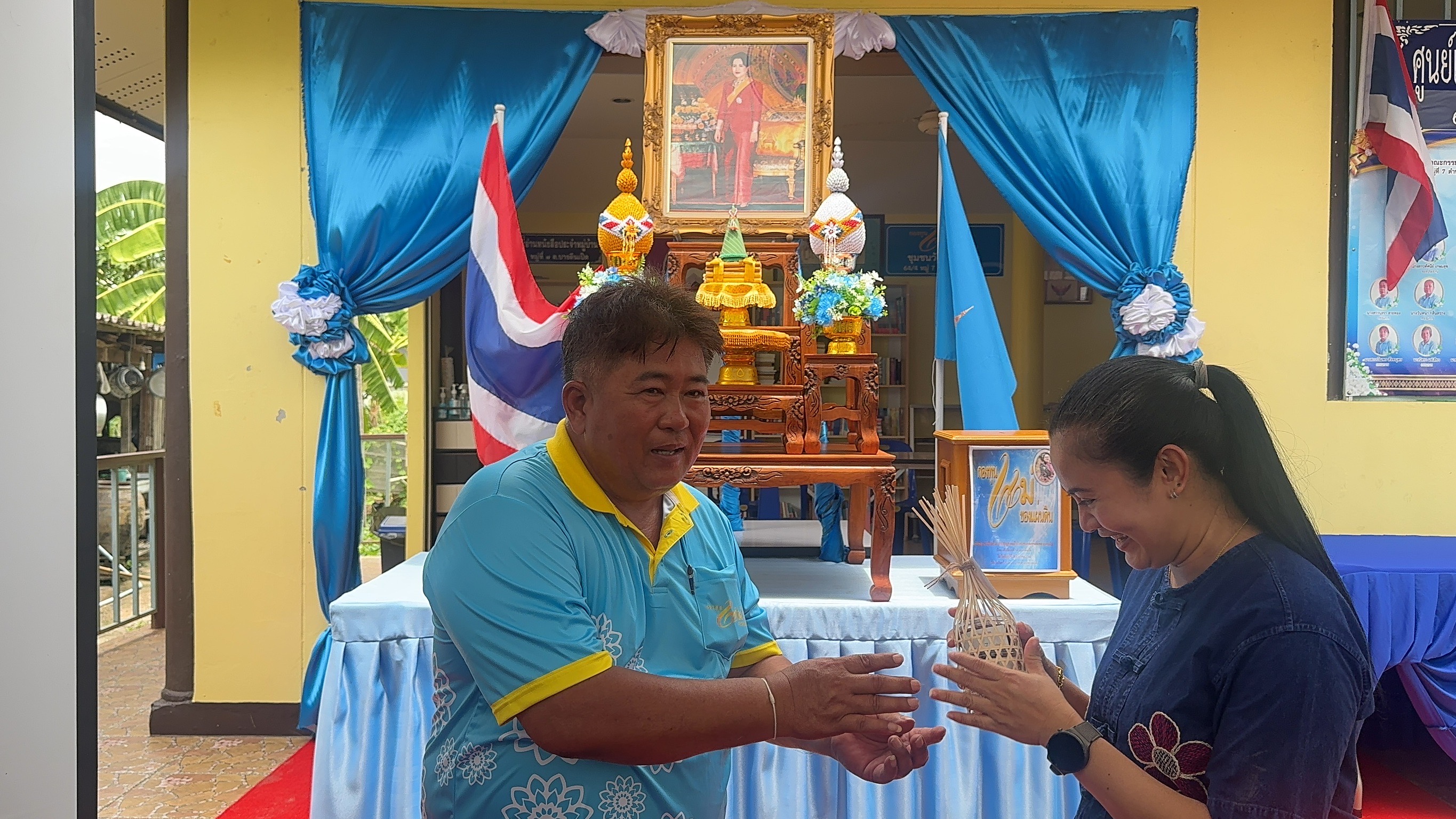 พช. ฉะเชิงเทรา ดำเนินโครงการเชิดชูเกียรติคนกองทุนพัฒนาบทบาทสตรี ประจำปี 2567 และ การประกวดหมู่บ้านกองทุนแม่ของแผ่นดินดีเด่นระดับจังหวัด ประจำปีงบประมาณ พ.ศ. 2567