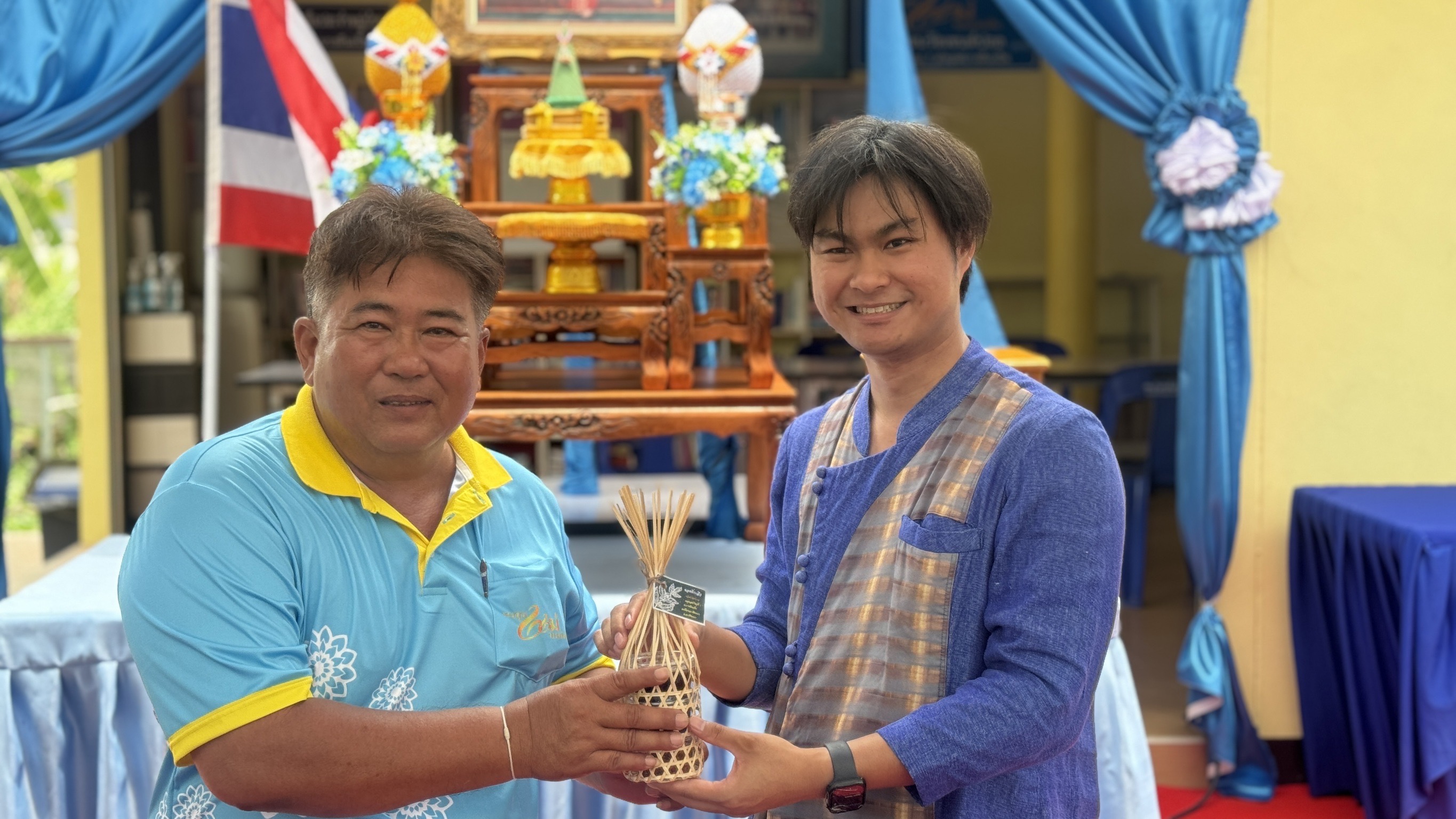 พช. ฉะเชิงเทรา ดำเนินโครงการเชิดชูเกียรติคนกองทุนพัฒนาบทบาทสตรี ประจำปี 2567 และ การประกวดหมู่บ้านกองทุนแม่ของแผ่นดินดีเด่นระดับจังหวัด ประจำปีงบประมาณ พ.ศ. 2567