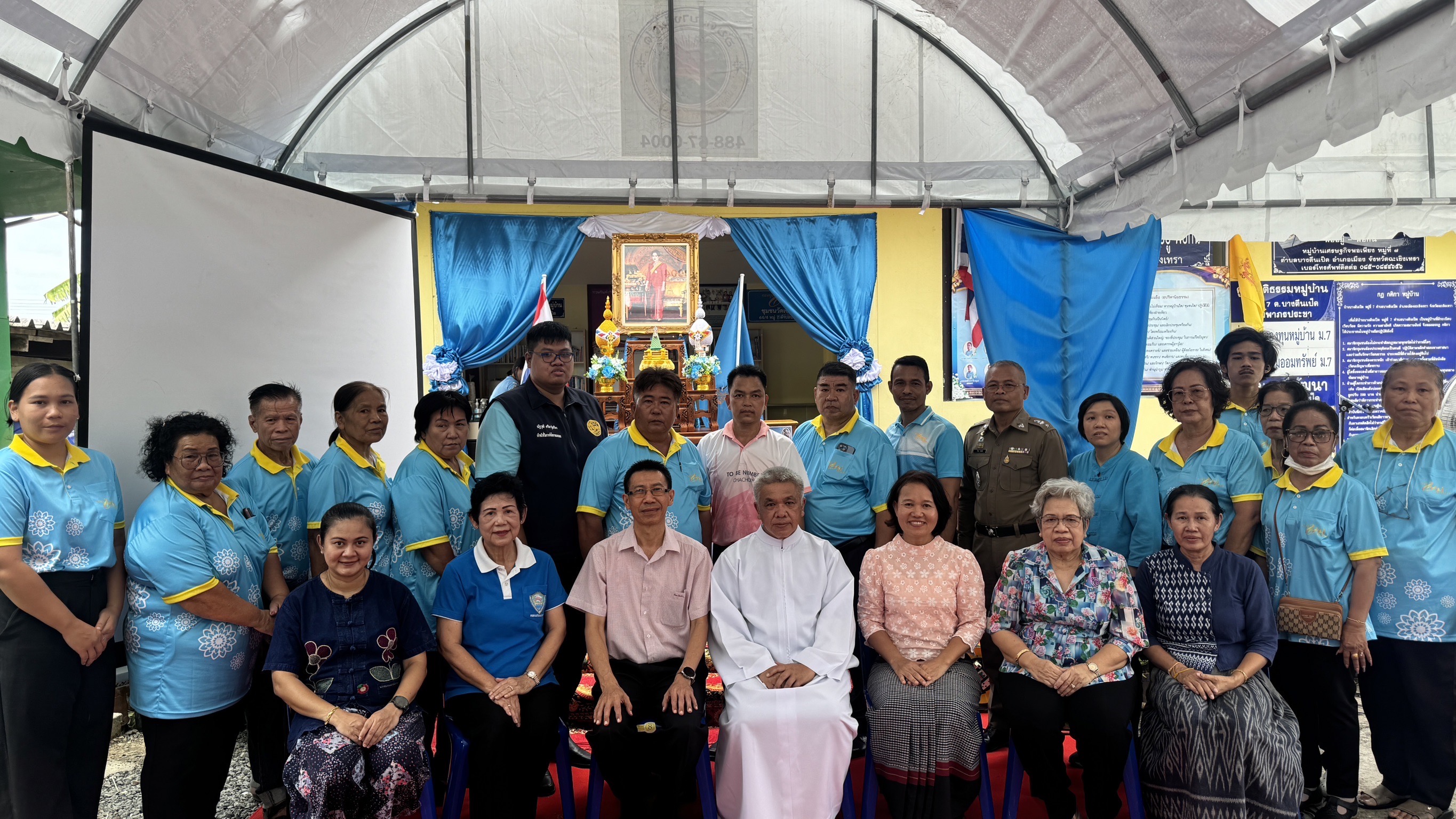 พช. ฉะเชิงเทรา ดำเนินโครงการเชิดชูเกียรติคนกองทุนพัฒนาบทบาทสตรี ประจำปี 2567 และ การประกวดหมู่บ้านกองทุนแม่ของแผ่นดินดีเด่นระดับจังหวัด ประจำปีงบประมาณ พ.ศ. 2567