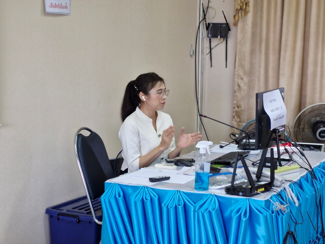 พช. ฉะเชิงเทรา ประชุมผู้บริหาร/นักวิชาการพัฒนาชุมชนและเจ้าหน้าที่พัฒนาชุมชน จังหวัดฉะเชิงเทรา ประจำเดือน 2 พฤษภาคม 2567 (สัญจร 5)