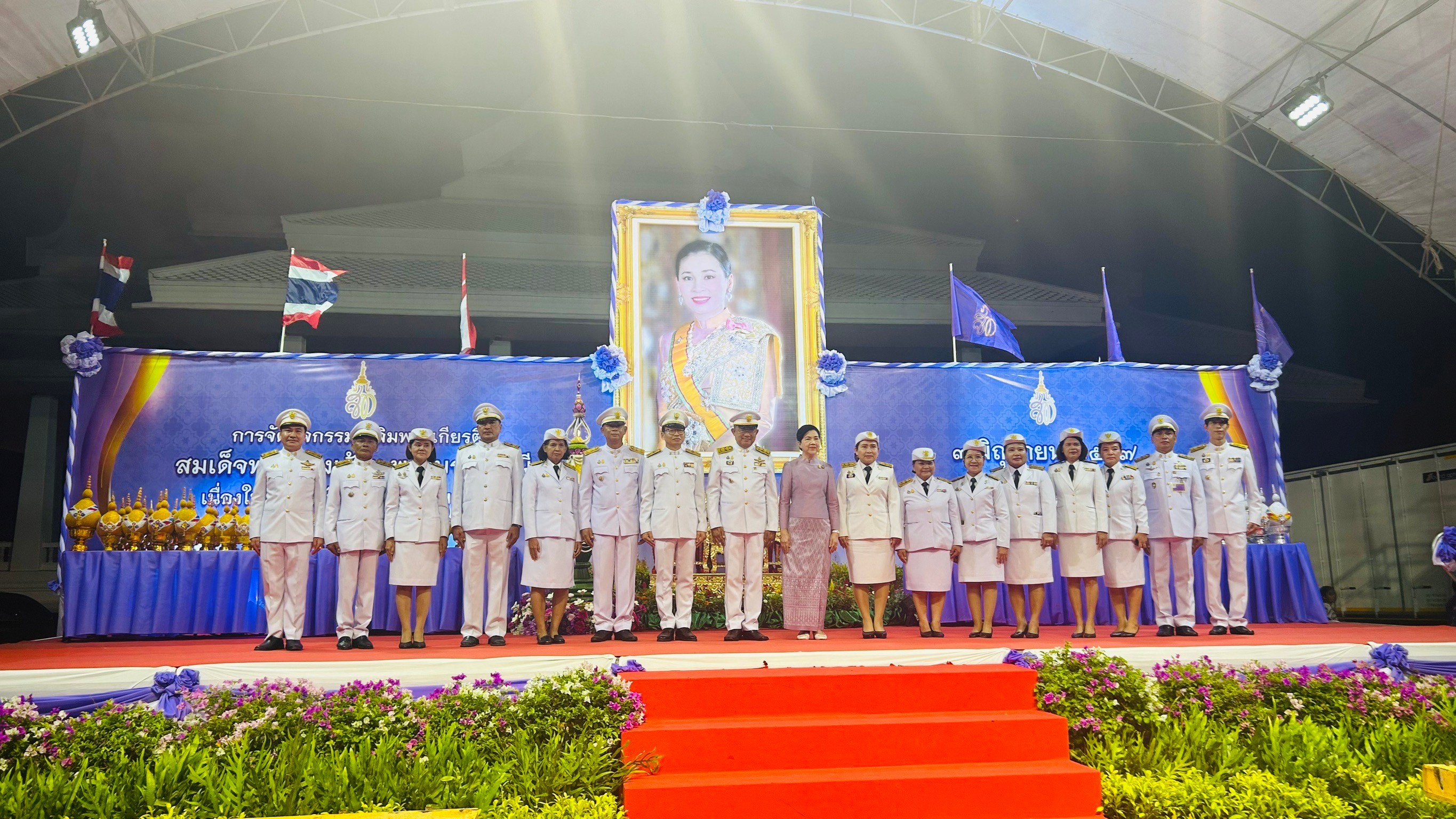 พช. ฉะเชิงเทรา ร่วมกิจกรรมเฉลิมพระเกียรติสมเด็จพระนางเจ้า ฯ พระบรมราชินี เนื่องในโอกาสวันเฉลิมพระชนมพรรษา 3 มิถุนายน 2567