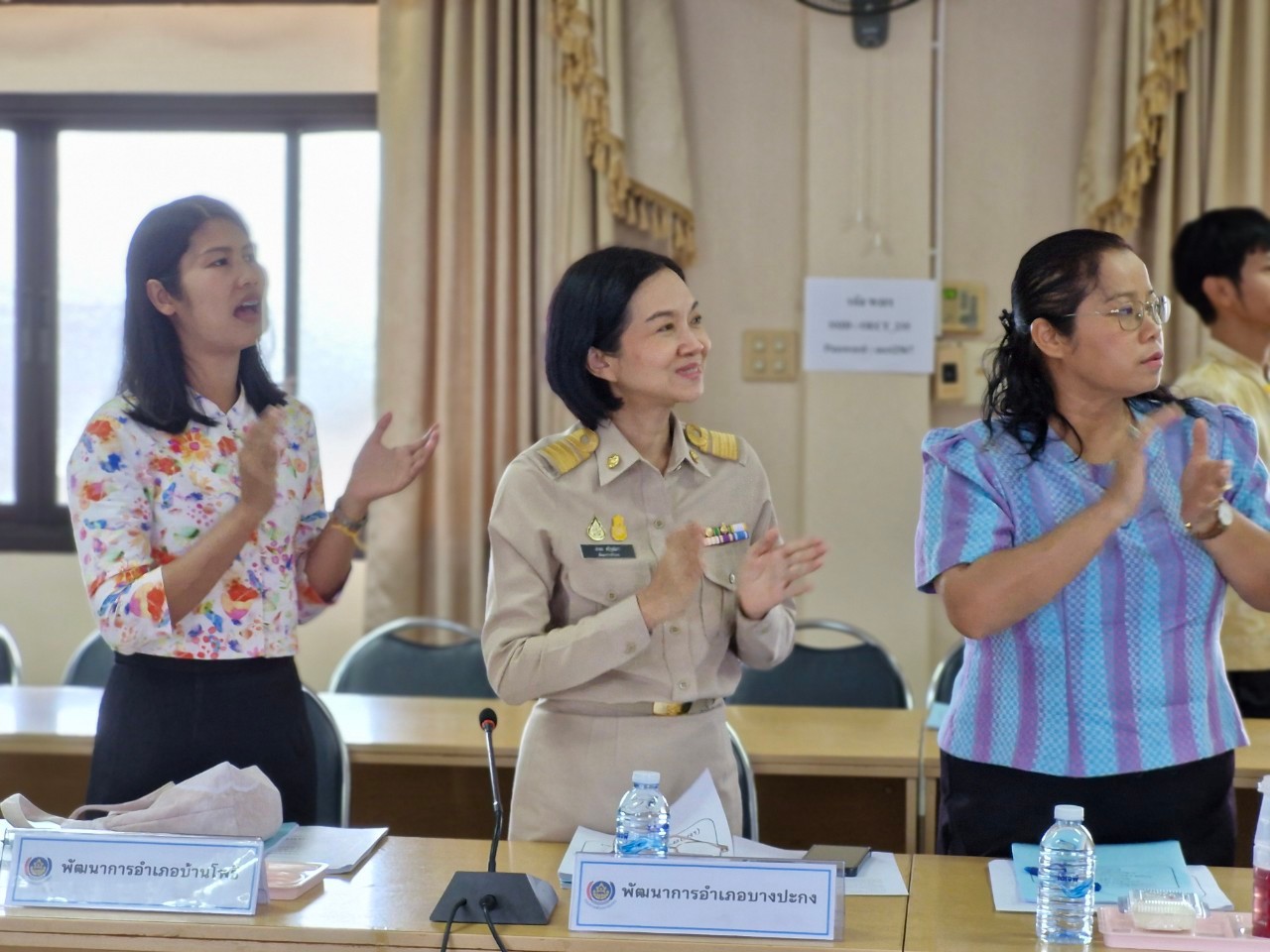 พช. ฉะเชิงเทรา ประชุมผู้บริหาร/นักวิชาการพัฒนาชุมชนและเจ้าหน้าที่พัฒนาชุมชน จังหวัดฉะเชิงเทรา ประจำเดือน 2 พฤษภาคม 2567 (สัญจร 5)