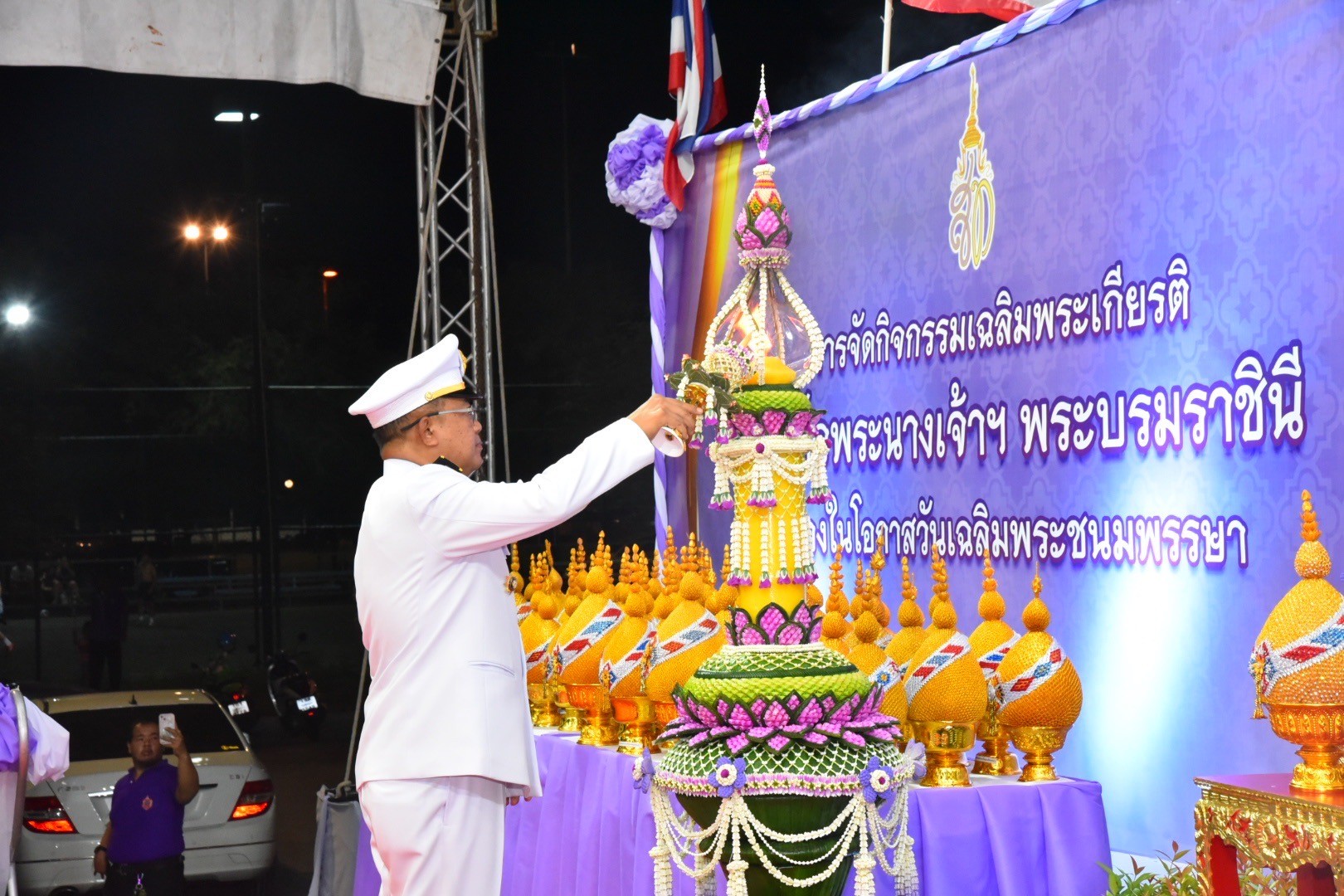 พช. ฉะเชิงเทรา ร่วมกิจกรรมเฉลิมพระเกียรติสมเด็จพระนางเจ้า ฯ พระบรมราชินี เนื่องในโอกาสวันเฉลิมพระชนมพรรษา 3 มิถุนายน 2567