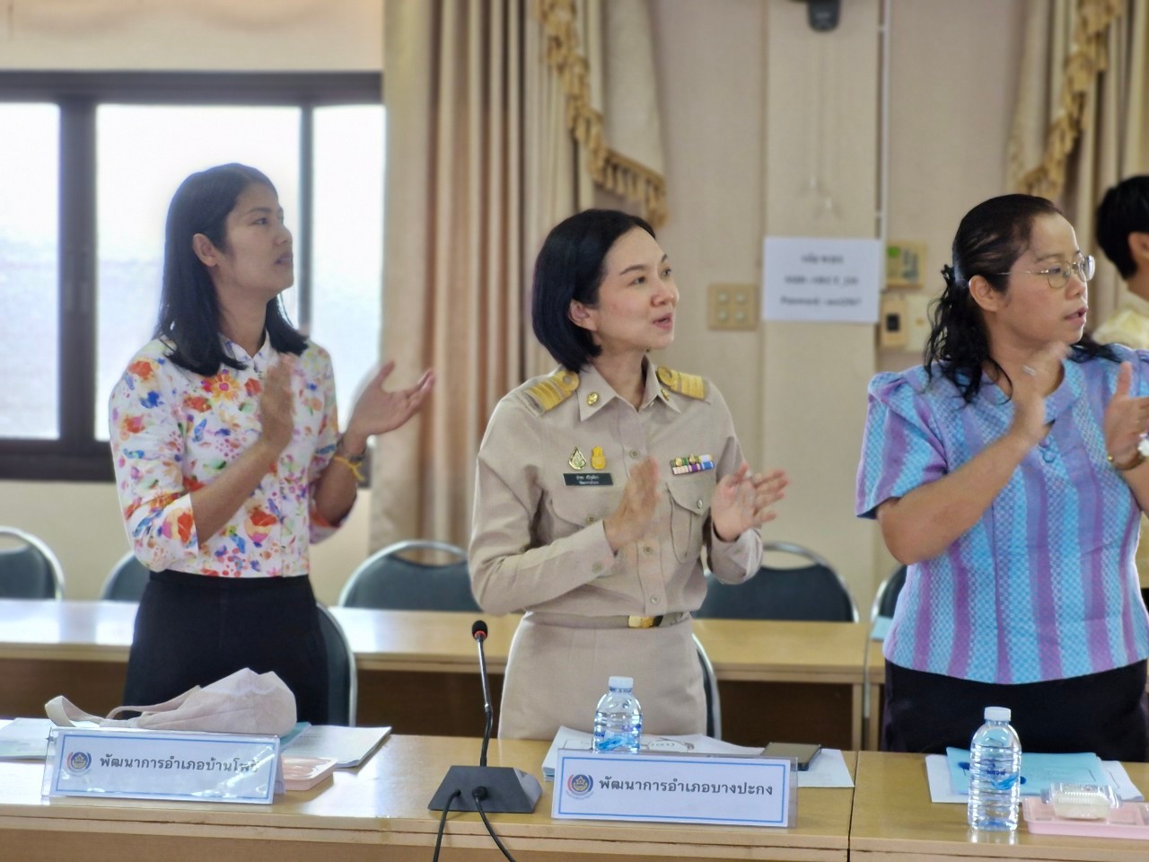 พช. ฉะเชิงเทรา ประชุมผู้บริหาร/นักวิชาการพัฒนาชุมชนและเจ้าหน้าที่พัฒนาชุมชน จังหวัดฉะเชิงเทรา ประจำเดือน 2 พฤษภาคม 2567 (สัญจร 5)