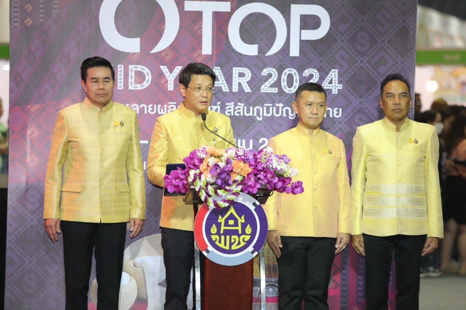 พช. ฉะเชิงเทรา ร่วมพิธีเปิดงาน OTOP Midyear 2024