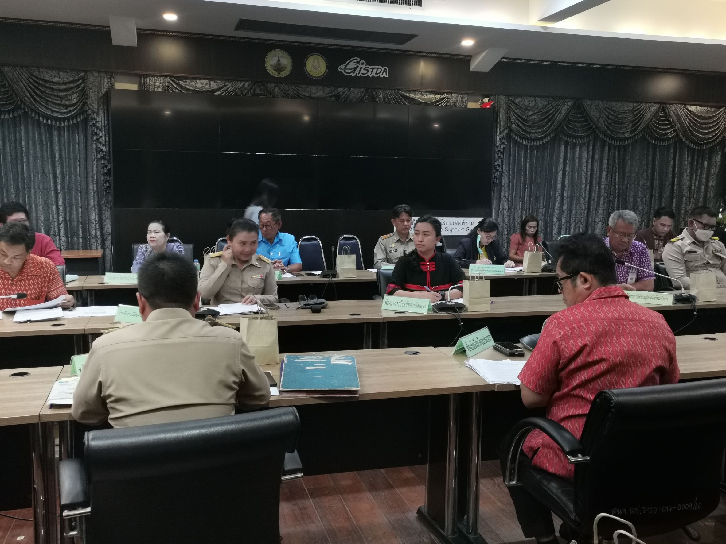 พช.ฉะเชิงเทรา ร่วมประชุมการตรวจราชการในพื้นที่เขตตรวจราชการที่ 8 จังหวัดฉะเชิงเทรา