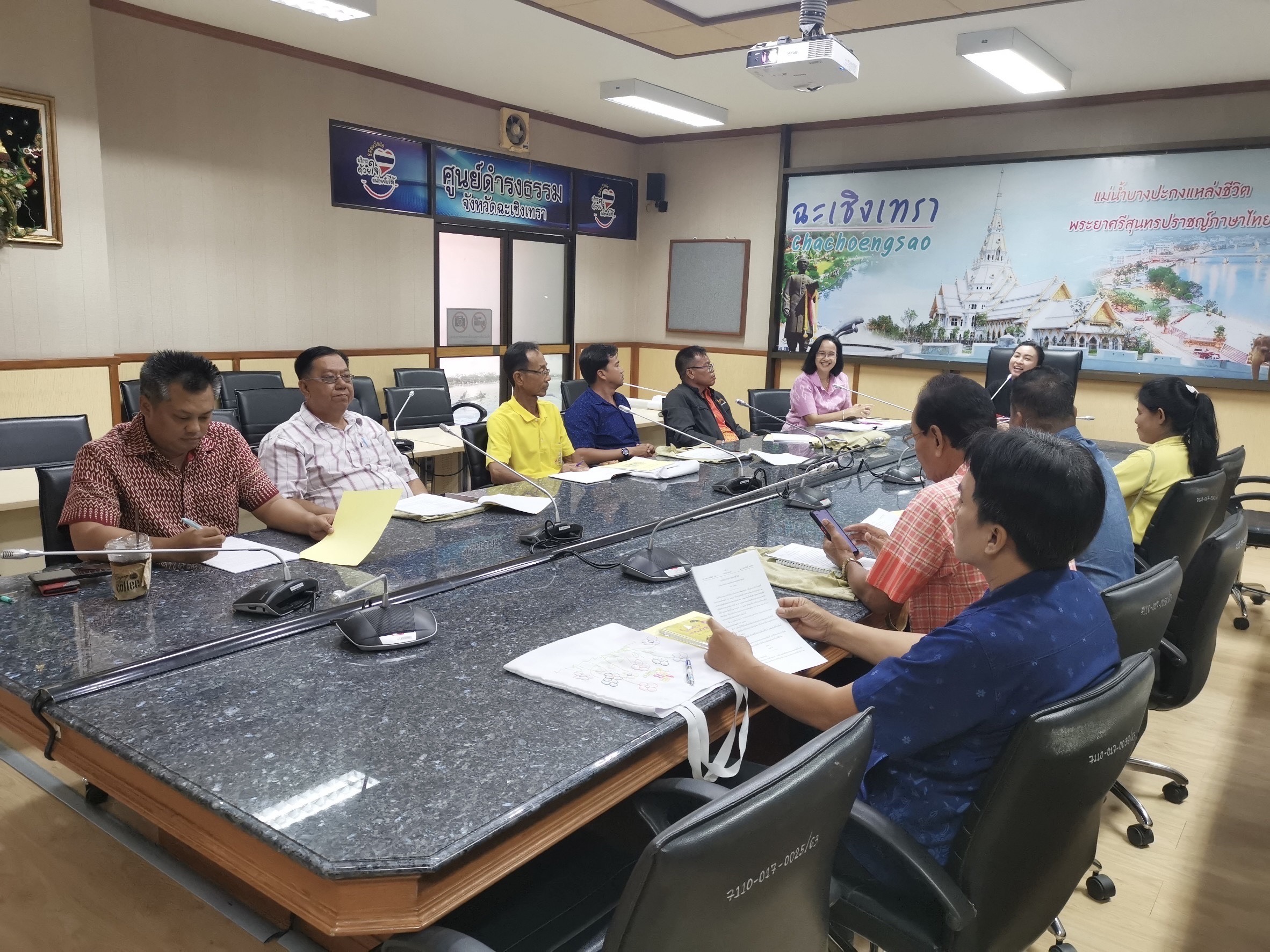 พช. ฉะเชิงเทรา ดำเนินโครงการประชุมเชิงปฏิบัติการส่งเสริมการขับเคลื่อนกิจกรรมตามแผนพัฒนาตำบล