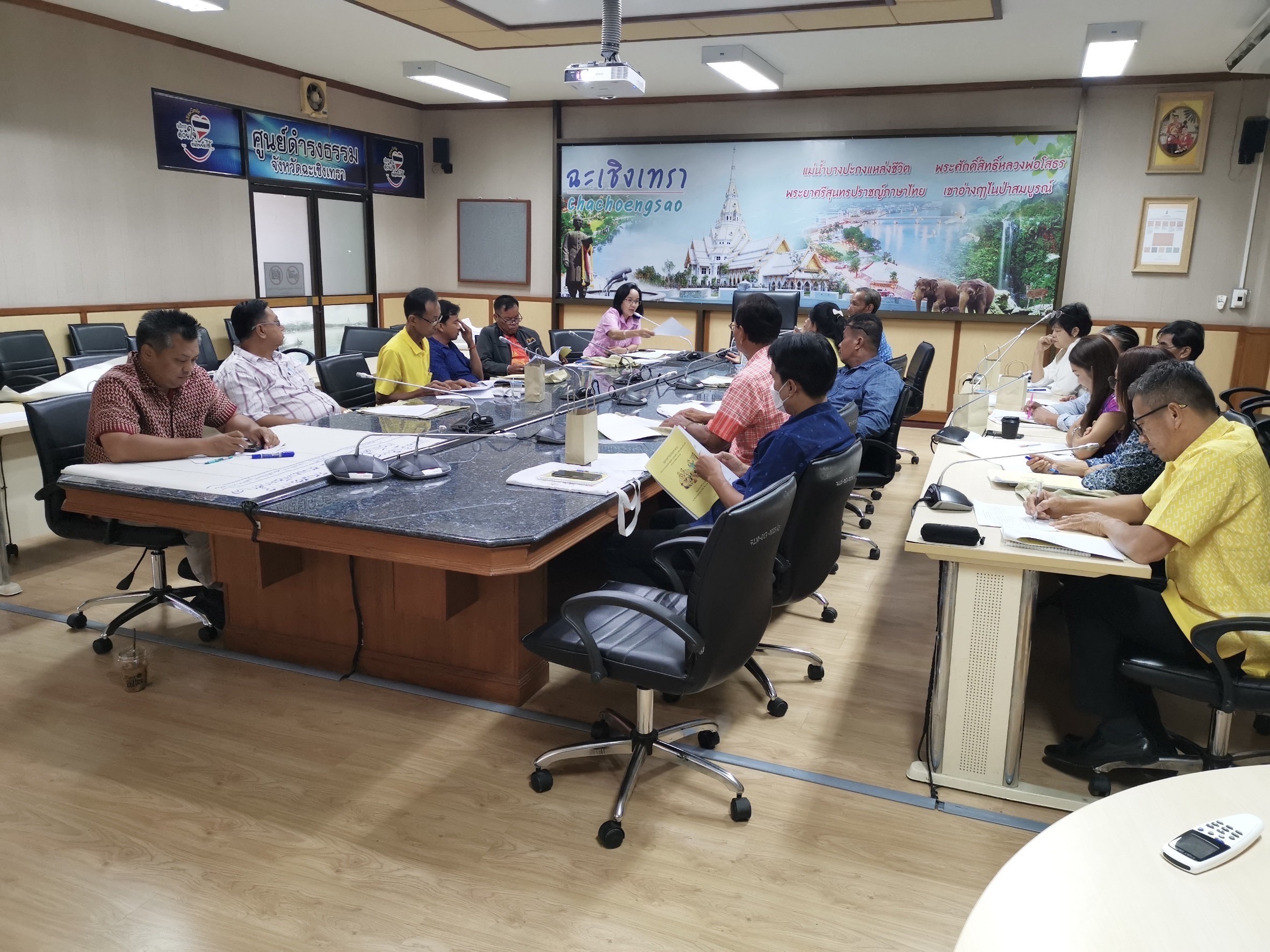 พช. ฉะเชิงเทรา ดำเนินโครงการประชุมเชิงปฏิบัติการส่งเสริมการขับเคลื่อนกิจกรรมตามแผนพัฒนาตำบล