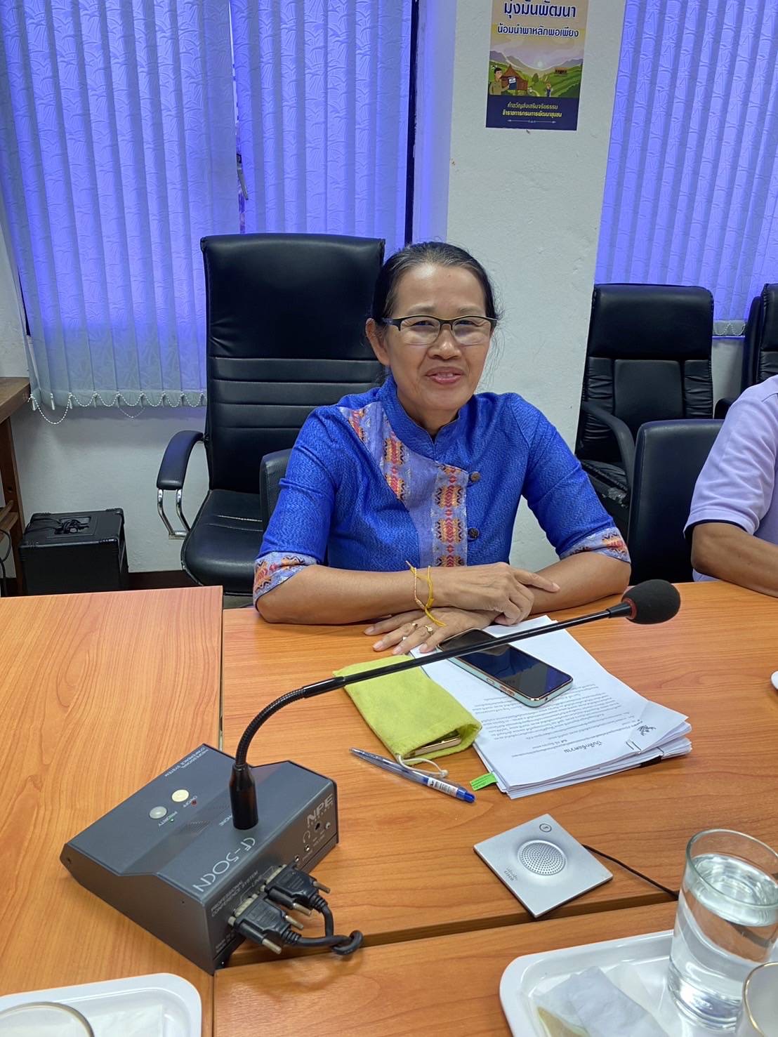 พช. ฉะเชิงเทรา เตรียมความพร้อม กิจกรรมส่งเสริมความสัมพันธ์ สอ.พช. ประจำปี 2567