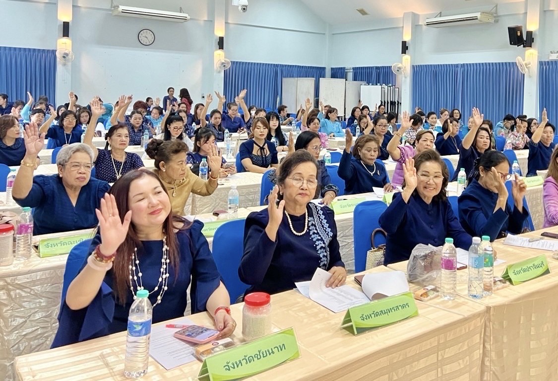 “พช.ฉะเชิงเทรา ร่วมประชุมคณะกรรมการพัฒนาสตรีภาค (กพสภ.) ภาคกลาง ครั้งที่ 2/2567