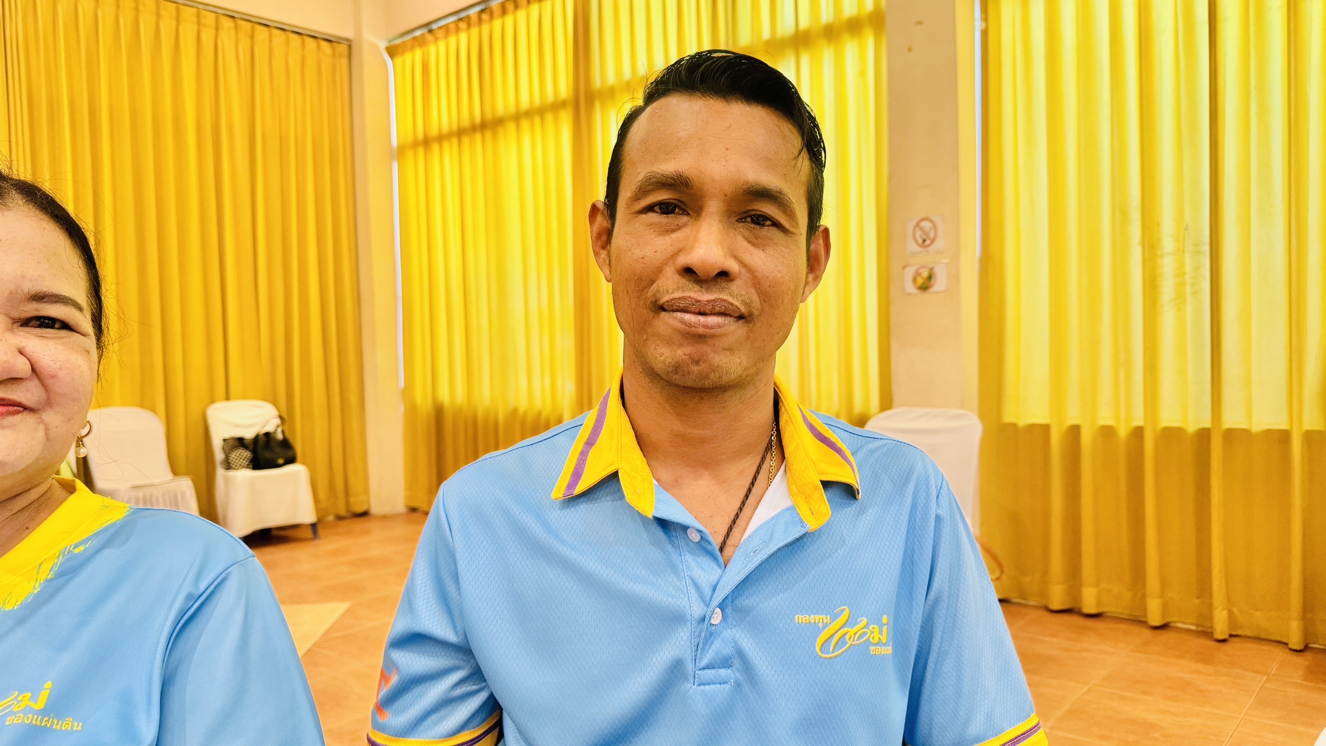 พช. ฉะเชิงเทรา ร่วมโครงการประชุมปฏิบัติการเพื่อพัฒนาเครือข่ายกองทุนแม่ของแผ่นดิน ภาค 2 ประจำปี 2567 (วันที่ 2)