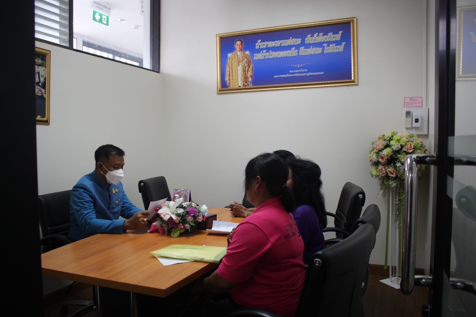 พช.ฉะเชิงเทรา ร่วมกับศาลจังหวัดฉะเชิงเทรา ดำเนินการไกล่เกลี่ยก่อนฟ้องลูกหนี้กองทุนพัฒนาบทบาทสตรี ตามโครงการไกล่เกลี่ยก่อนฟ้อง ที่พึ่งแรกของประชาชน