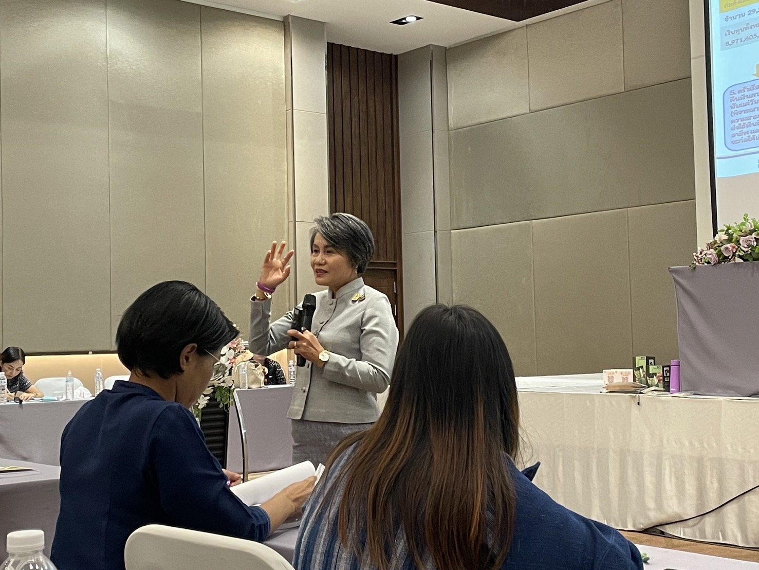 พช.ฉะเชิงเทรา เข้าร่วมประชุมเชิงปฏิบัติการเสริมสร้างธรรมาภิบาลโครงการแก้ไขปัญหาความยากจน (กข.คจ.) ระดับกรม