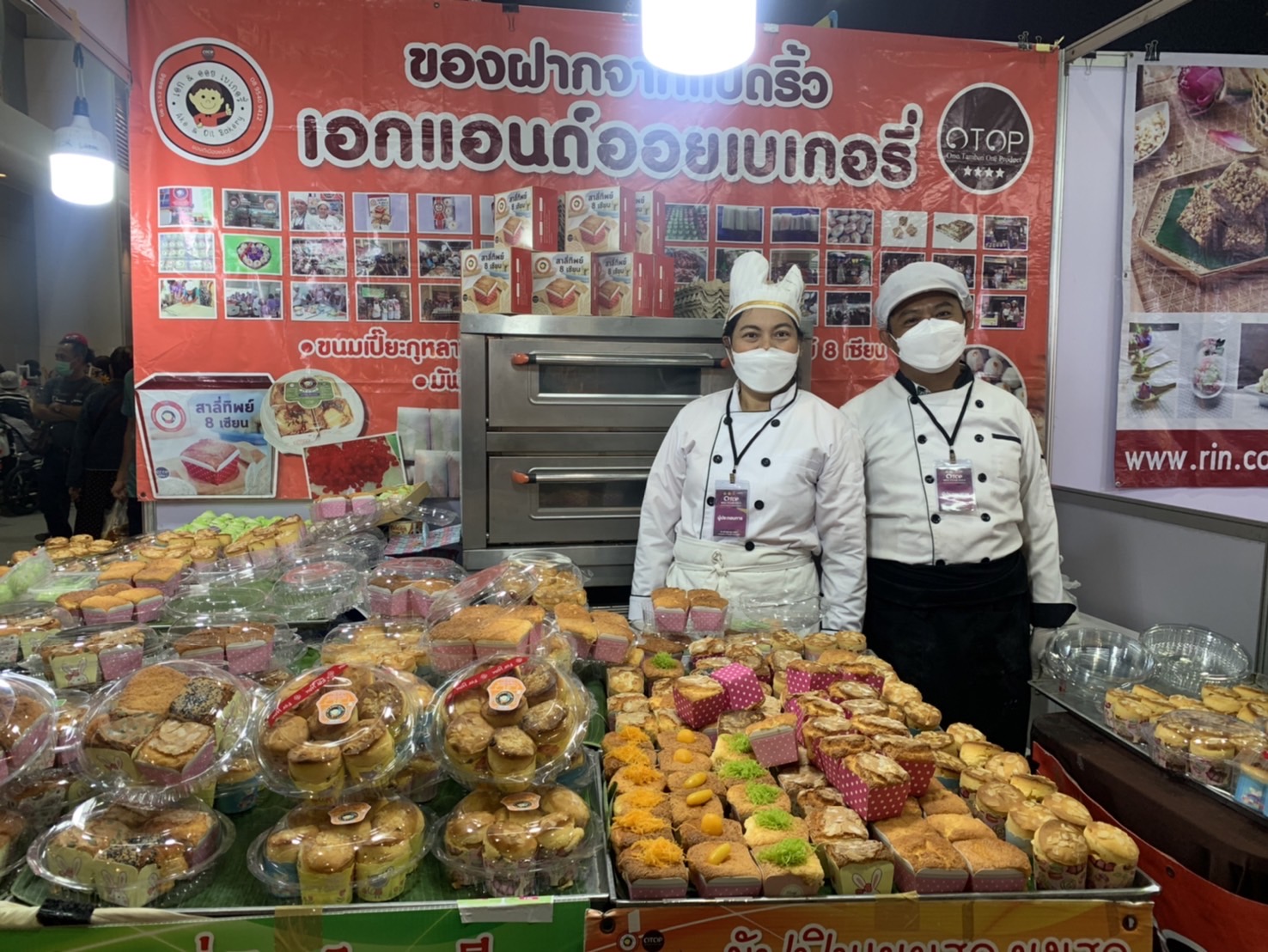 ยอดขายสุดปัง🎇ผู้ผลิต ผู้ประกอบการ OTOP แปดริ้ว 9 วัน ยอดขายทะลุ 3️⃣ ล้าน ในงาน “OTOP Midyear 2024” วันที่ 16 มิถุนายน 2567 ณ อาคารชาเลนเจอร์ 1-3 ศูนย์แสดงสินค้าและการประชุมอิมแพ็ค เมืองทองธานี จังหวัดนนทบุรี