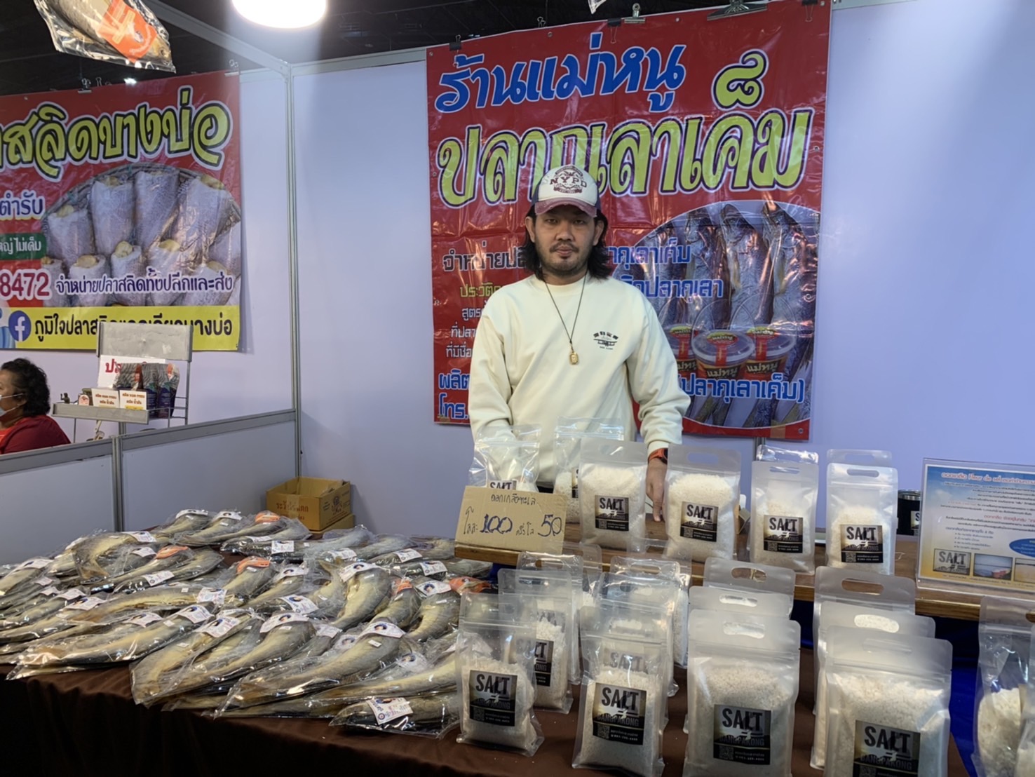 ยอดขายสุดปัง🎇ผู้ผลิต ผู้ประกอบการ OTOP แปดริ้ว 9 วัน ยอดขายทะลุ 3️⃣ ล้าน ในงาน “OTOP Midyear 2024” วันที่ 16 มิถุนายน 2567 ณ อาคารชาเลนเจอร์ 1-3 ศูนย์แสดงสินค้าและการประชุมอิมแพ็ค เมืองทองธานี จังหวัดนนทบุรี