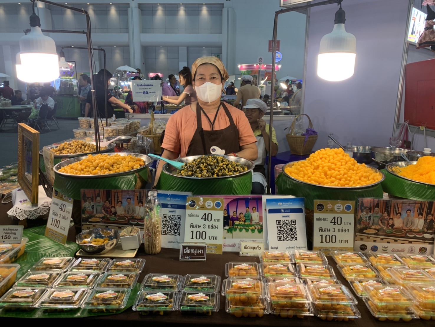 ยอดขายสุดปัง🎇ผู้ผลิต ผู้ประกอบการ OTOP แปดริ้ว 9 วัน ยอดขายทะลุ 3️⃣ ล้าน ในงาน “OTOP Midyear 2024” วันที่ 16 มิถุนายน 2567 ณ อาคารชาเลนเจอร์ 1-3 ศูนย์แสดงสินค้าและการประชุมอิมแพ็ค เมืองทองธานี จังหวัดนนทบุรี