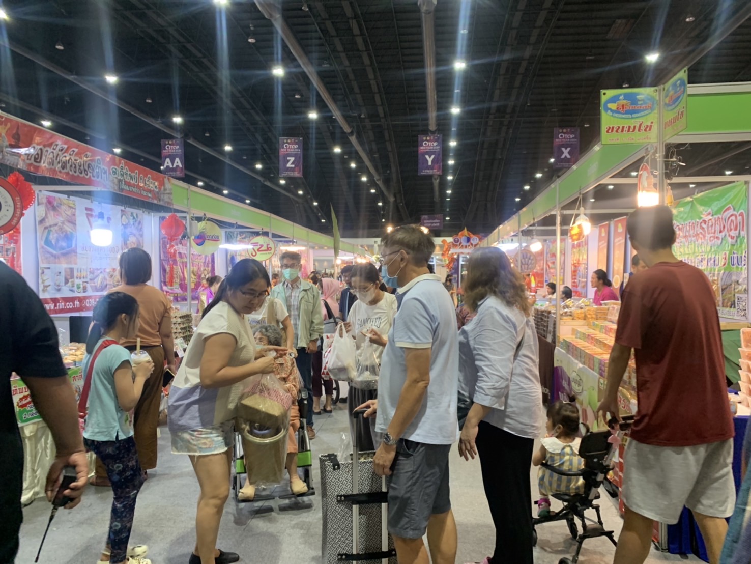 ยอดขายสุดปัง🎇ผู้ผลิต ผู้ประกอบการ OTOP แปดริ้ว 9 วัน ยอดขายทะลุ 3️⃣ ล้าน ในงาน “OTOP Midyear 2024” วันที่ 16 มิถุนายน 2567 ณ อาคารชาเลนเจอร์ 1-3 ศูนย์แสดงสินค้าและการประชุมอิมแพ็ค เมืองทองธานี จังหวัดนนทบุรี