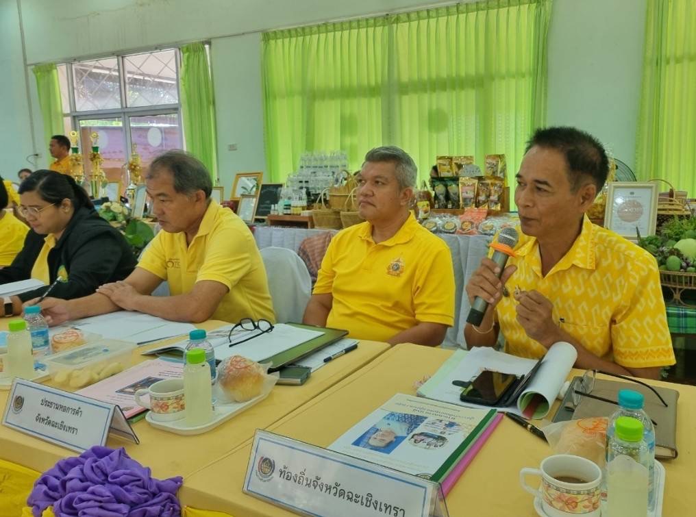 คณะกรรมการคัดสรรกิจกรรมพัฒนาชุมชนดีเด่น จังหวัดฉะเชิงเทรา ลงพื้นที่ตรวจเยี่ยมเพื่อคัดสรรกิจกรรมฯในระดับพื้นที่