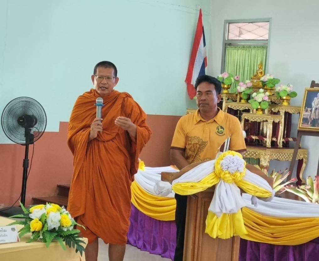 คณะกรรมการคัดสรรกิจกรรมพัฒนาชุมชนดีเด่น จังหวัดฉะเชิงเทรา ลงพื้นที่ตรวจเยี่ยมเพื่อคัดสรรกิจกรรมฯในระดับพื้นที่