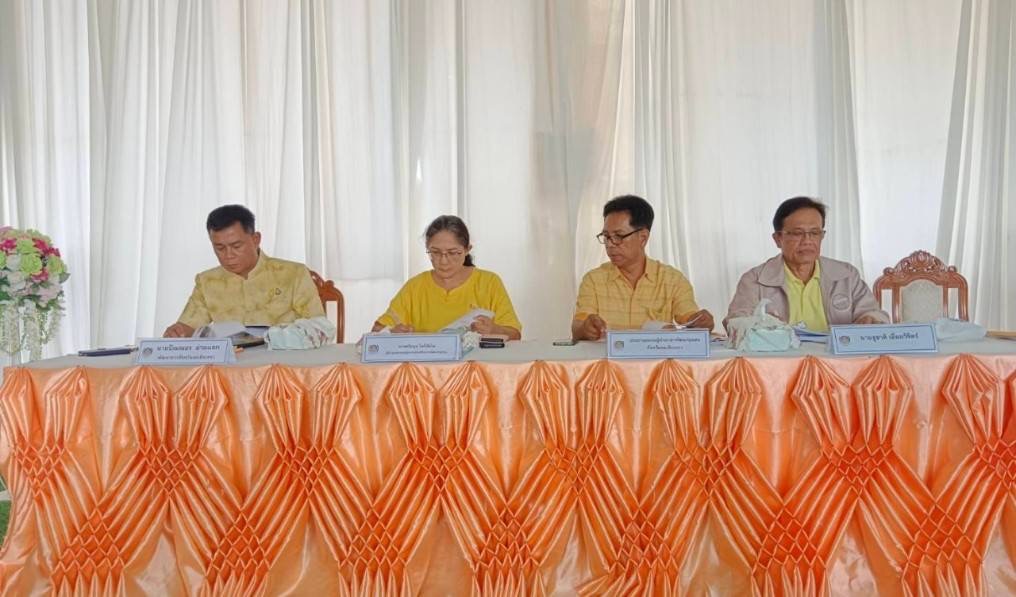 💥คณะกรรมการคัดสรรกิจกรรมพัฒนาชุมชนดีเด่น จังหวัดฉะเชิงเทรา ลงพื้นที่ตรวจเยี่ยมเพื่อคัดสรรกิจกรรมฯในระดับพื้นที่