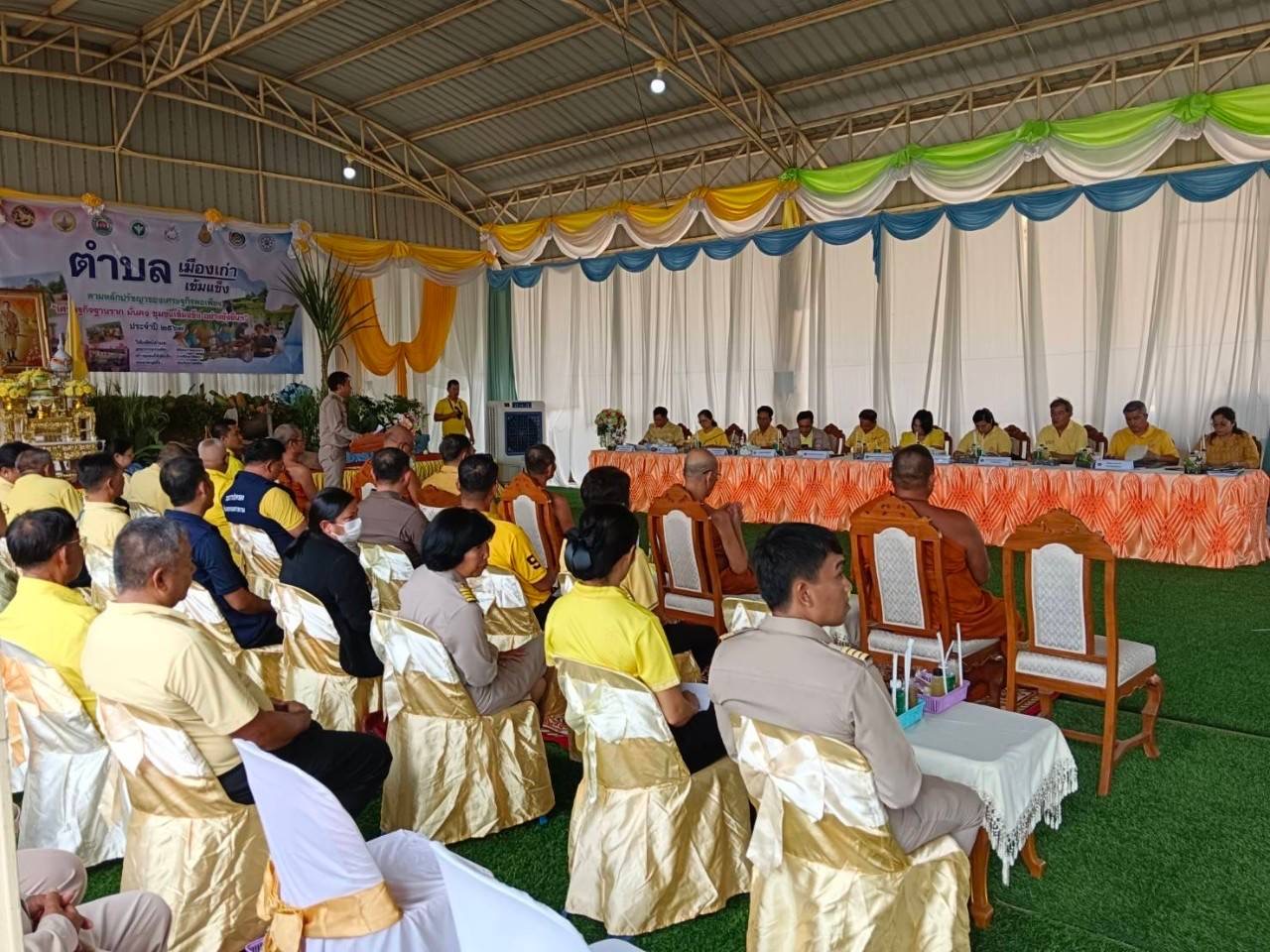 💥คณะกรรมการคัดสรรกิจกรรมพัฒนาชุมชนดีเด่น จังหวัดฉะเชิงเทรา ลงพื้นที่ตรวจเยี่ยมเพื่อคัดสรรกิจกรรมฯในระดับพื้นที่