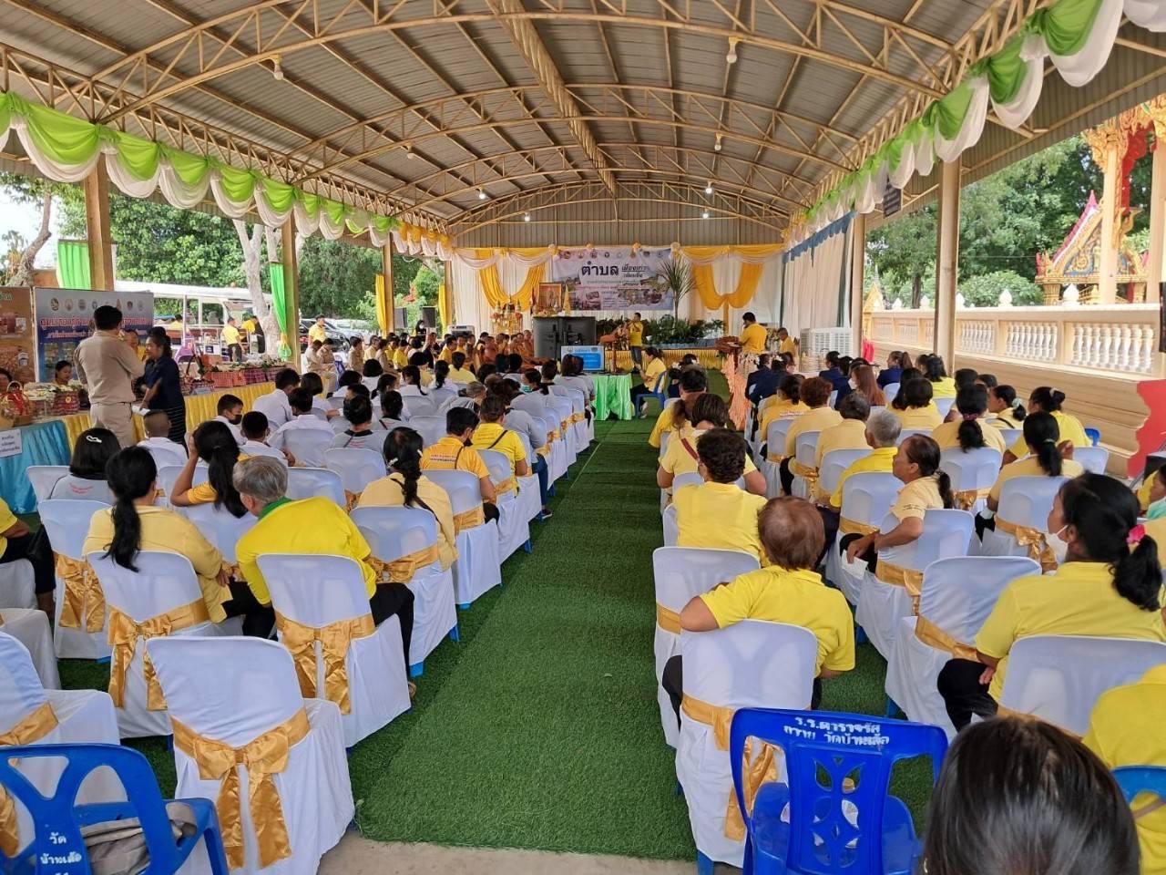 💥คณะกรรมการคัดสรรกิจกรรมพัฒนาชุมชนดีเด่น จังหวัดฉะเชิงเทรา ลงพื้นที่ตรวจเยี่ยมเพื่อคัดสรรกิจกรรมฯในระดับพื้นที่