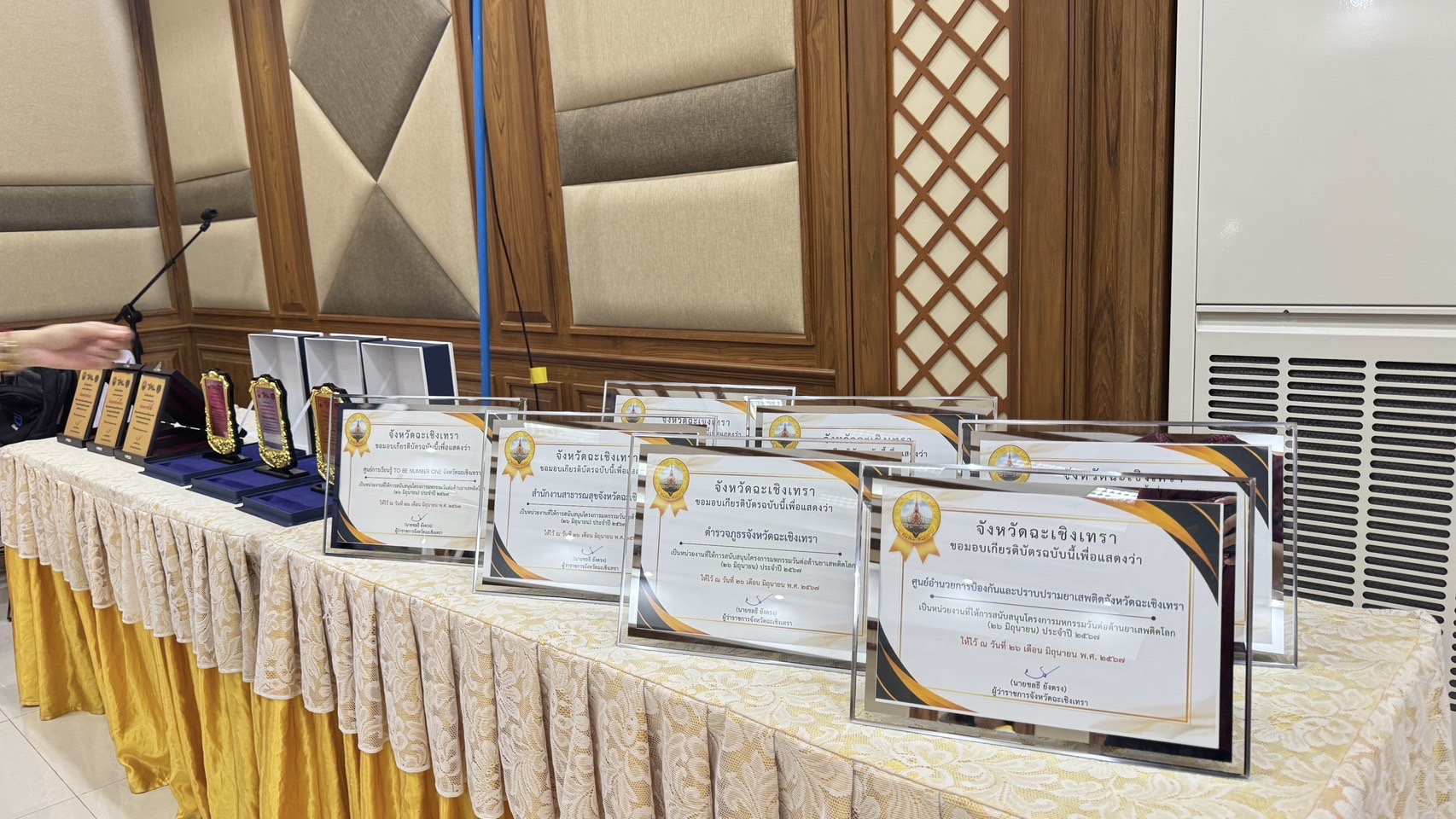 พช. ฉะเชิงเทรา ร่วมเตรียมความพร้อมดำเนินโครงการมหกรรมวันต่อต้านยาเสพติดโลก (26 มิถุนายน) ประจำปี 2567