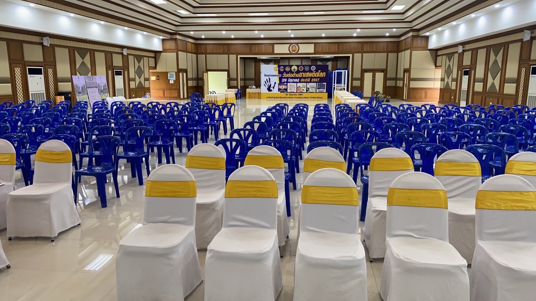 พช. ฉะเชิงเทรา ร่วมเตรียมความพร้อมดำเนินโครงการมหกรรมวันต่อต้านยาเสพติดโลก (26 มิถุนายน) ประจำปี 2567