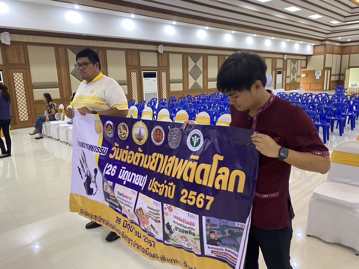 พช. ฉะเชิงเทรา ร่วมเตรียมความพร้อมดำเนินโครงการมหกรรมวันต่อต้านยาเสพติดโลก (26 มิถุนายน) ประจำปี 2567