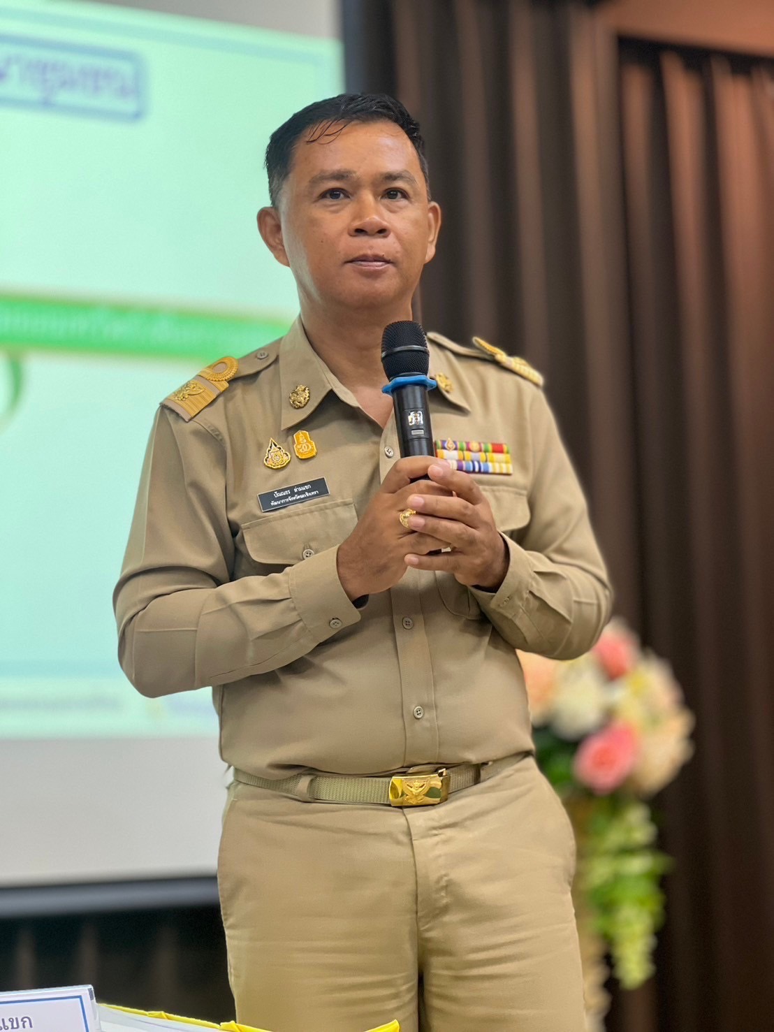 🤍พช.ฉะเชิงเทรา จัดประชุมเชิงปฏิบัติการเสริมสร้างธรรมาภิบาลโครงการแก้ไขปัญหาความยากจน (กข.คจ.) ระดับจังหวัด🤍