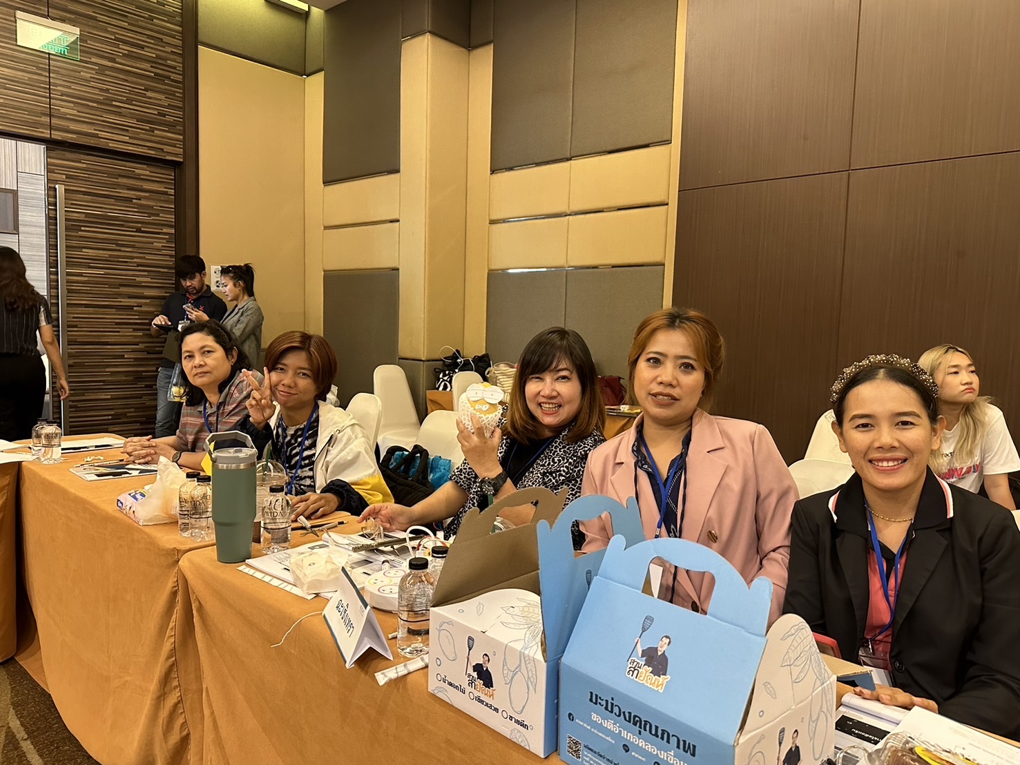 พช. ฉะเชิงเทรา ร่วมประชุมเชิงปฏิบัติการโครงการติดอาวุธกลยุทธออนไลน์เพิ่มยอดขายด้วยคอนเทนต์